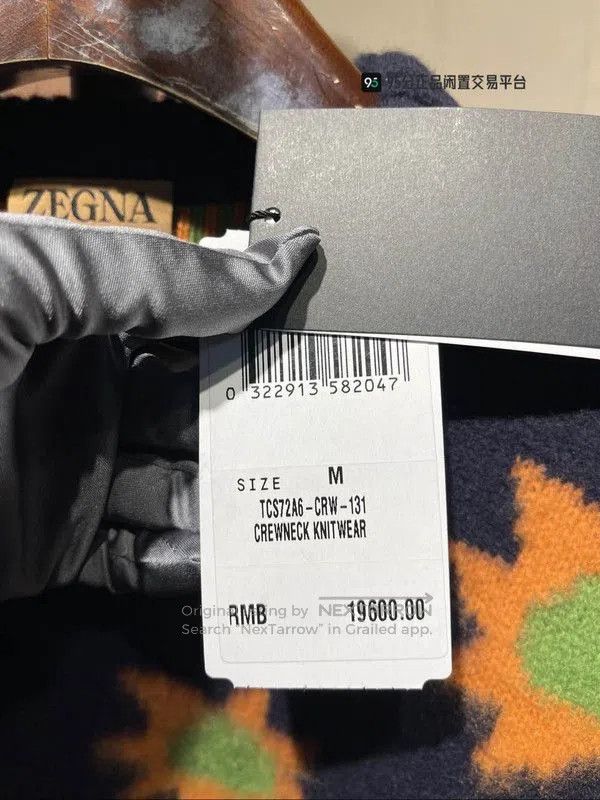 Ermenegildo Zegna Zegna x THE ELDER STATESMAN Intarsia Crewneck Sweater. Size US M / EU 48-50 / 2 - 6 Thumbnail