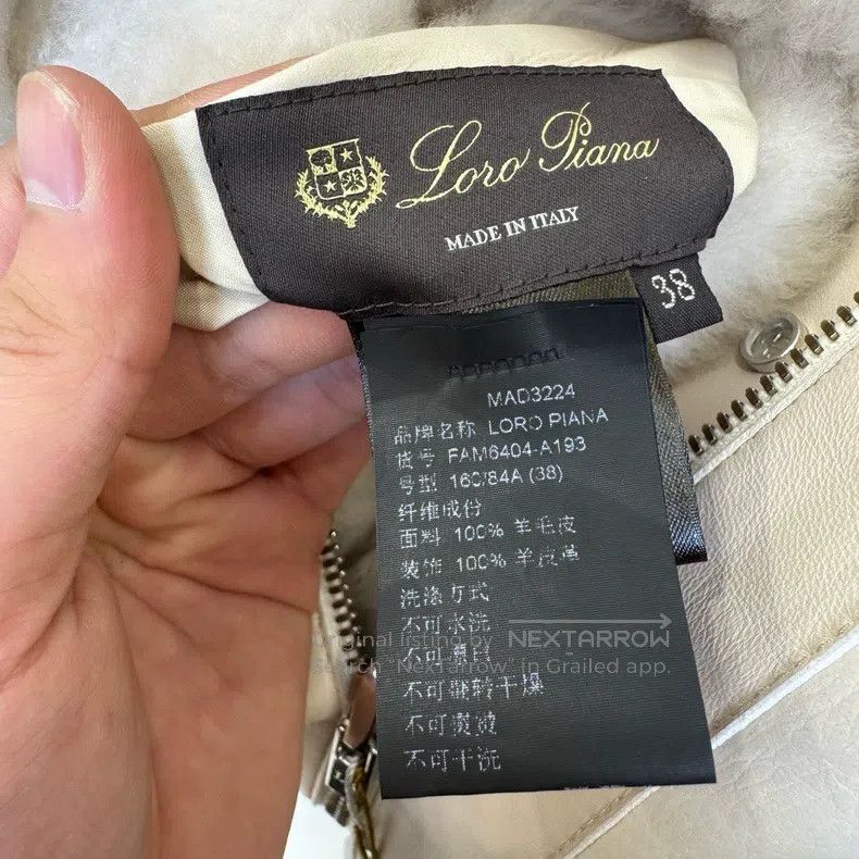 Loro Piana Loro Piana White reversible fur and leather combination co Size XS / US 0-2 / IT 36-38 - 3 Thumbnail