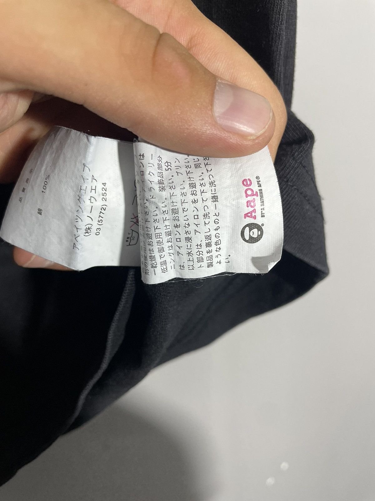 Aape × Bape Aape by a Bathing ape black logo tshirt size M Size US S / EU 44-46 / 1 - 11 Thumbnail