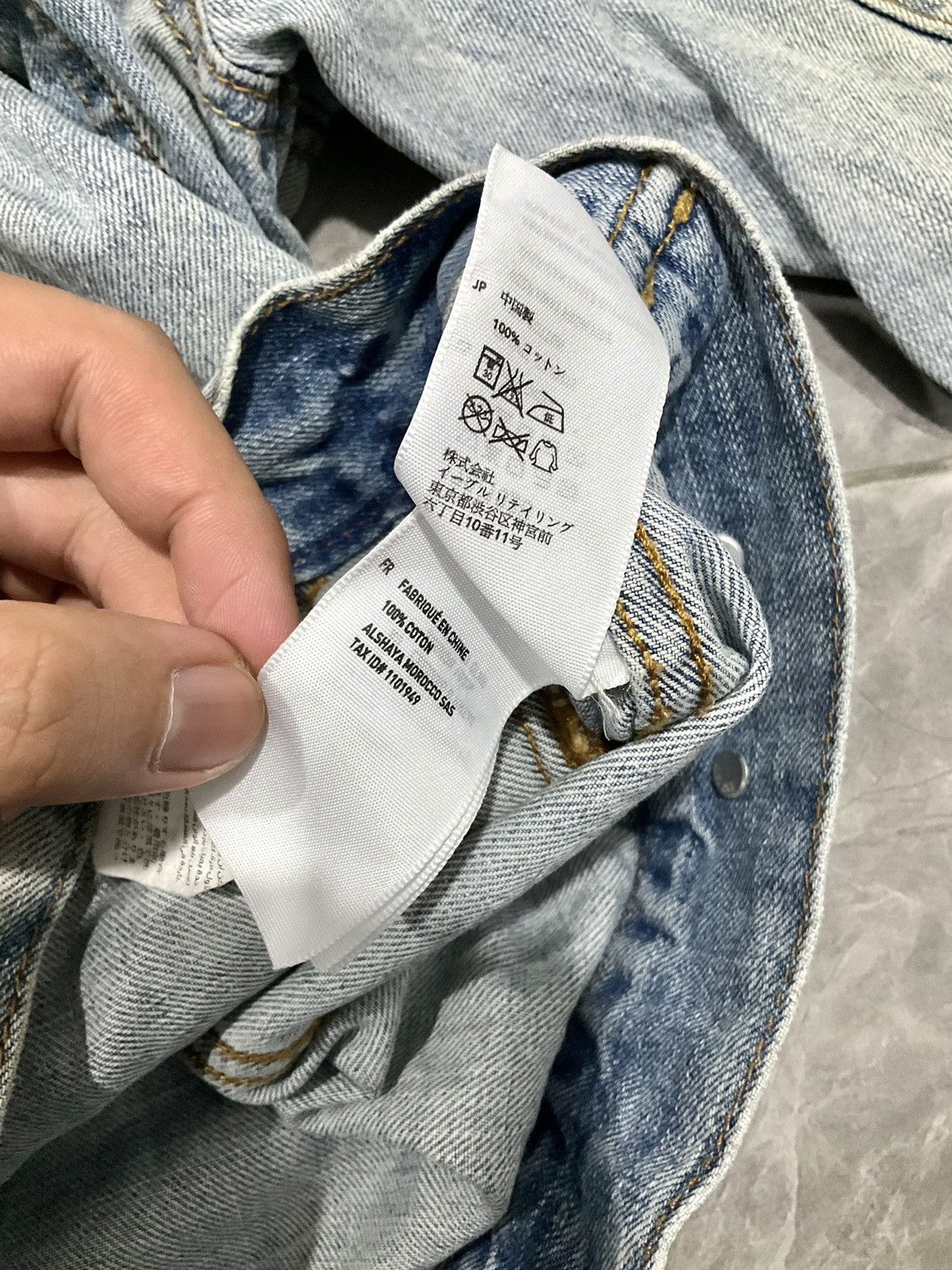 American Eagle Outfitters × Vintage Vintage American Eagle Outfittens Jacket Denim Size US S / EU 44-46 / 1 - 7 Thumbnail