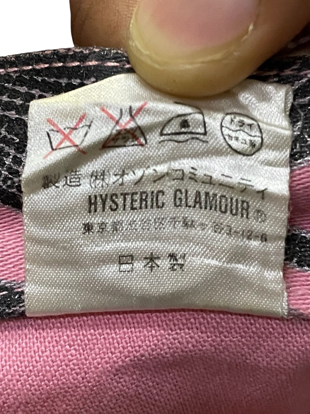 Hysteric Glamour 90s Archive Hysteric Glamour Artisanal Snake Flared Jeans Size US 29 - 22 Thumbnail