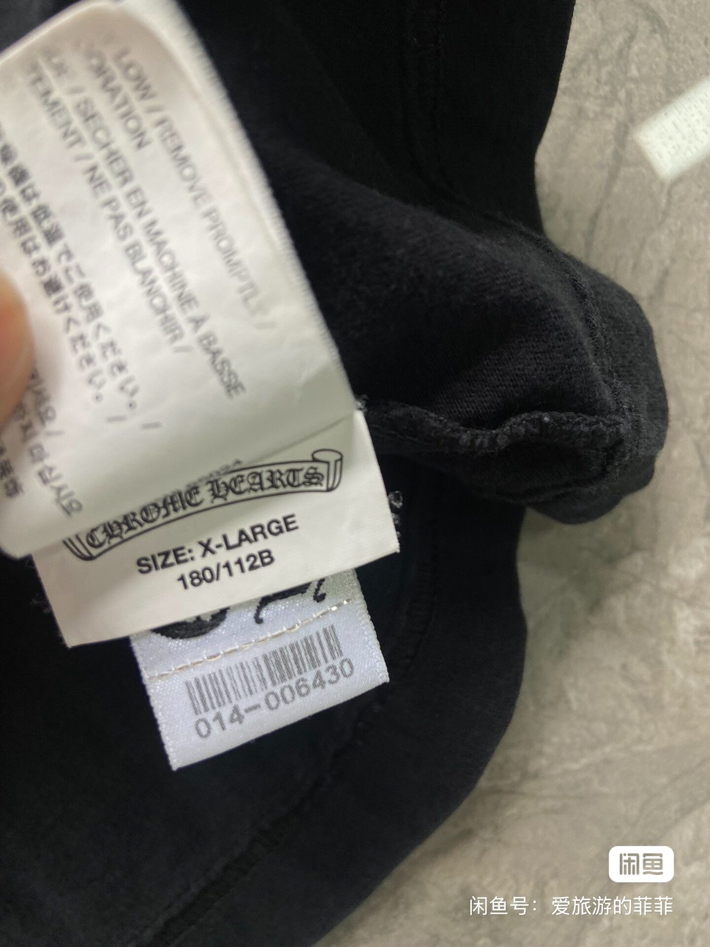 Chrome Hearts CHROME HEARTS Size XL Black cross long sleeve Size US XL / EU 56 / 4 - 3 Thumbnail