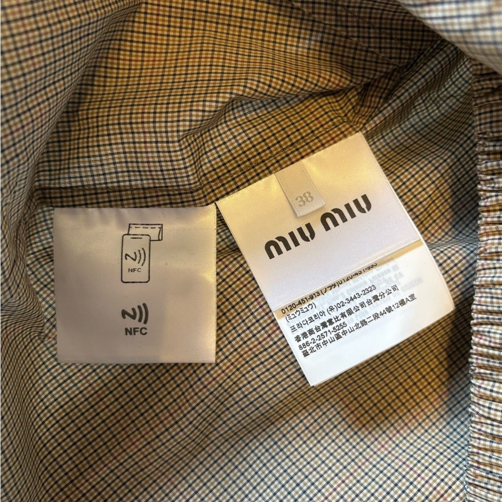 Miu Miu Miu Miu Tan Camel Bomber Jacket Size XS / US 0-2 / IT 36-38 - 7 Thumbnail