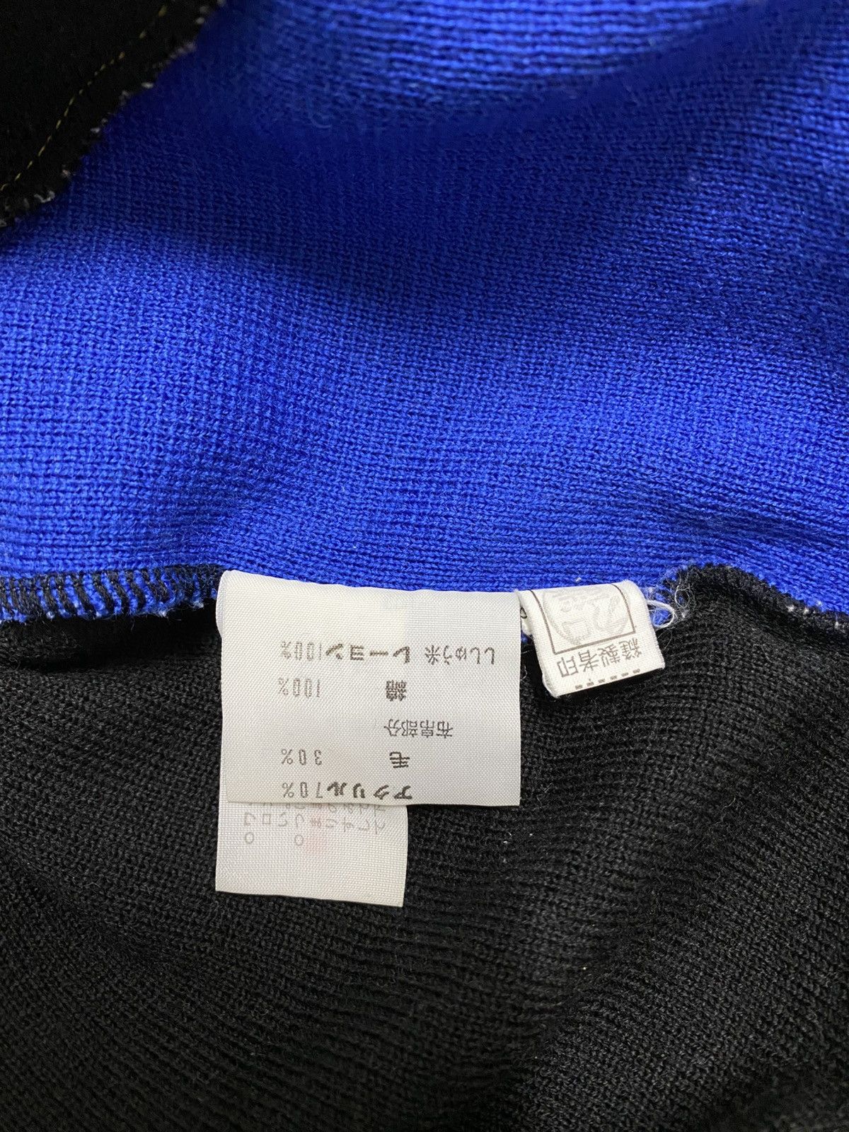 Designer × Japanese Brand × Vintage DI MAGGIO Vintage x Designers Size US M / EU 48-50 / 2 - 18 Thumbnail