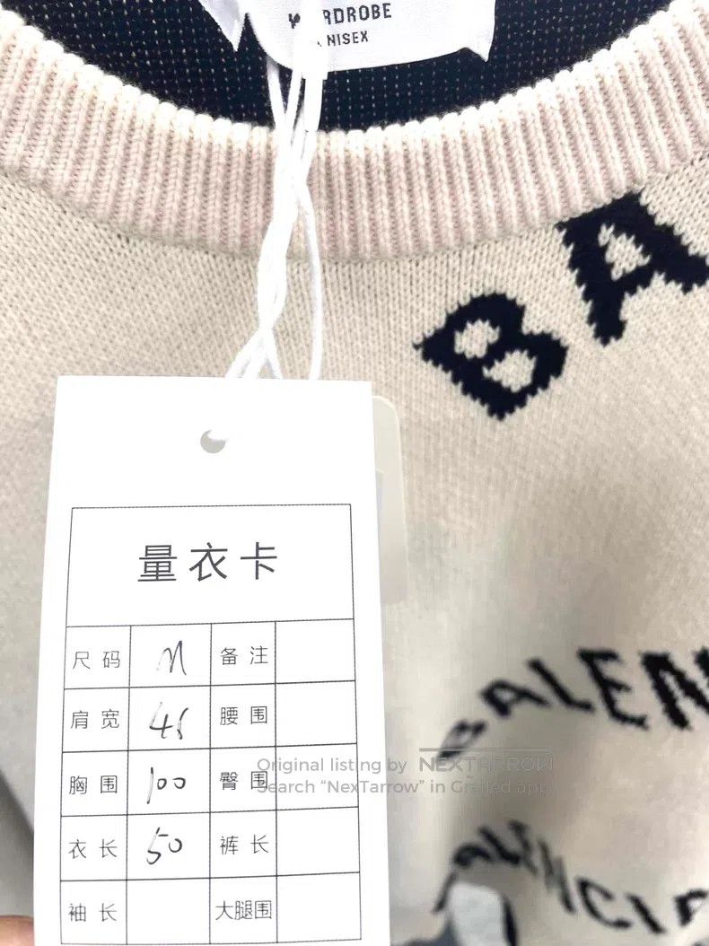 Balenciaga Balenciaga Ivory Knit Sweater with Full Logo Print Size US M / EU 48-50 / 2 - 4 Thumbnail