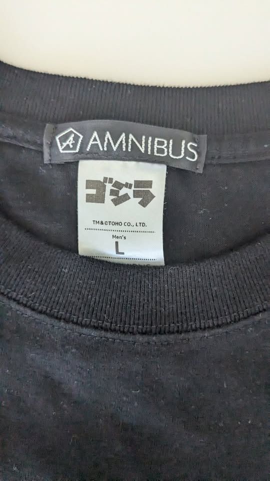 Japanese Brand × Vintage AMNIBUS Mechagodzilla 1974 T-Shirt Size US L / EU 52-54 / 3 - 3 Thumbnail