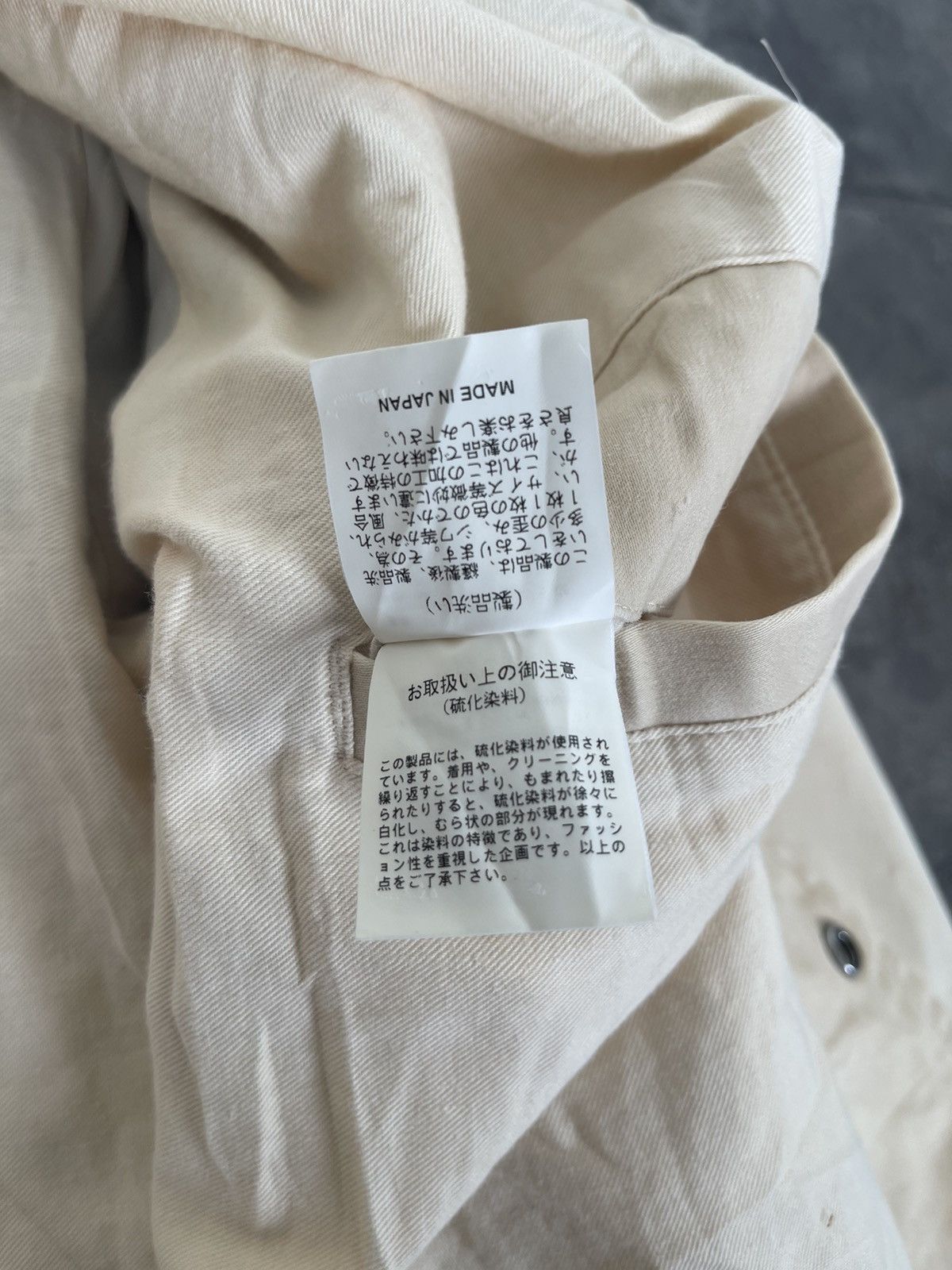 Japanese Brand JAPAN MADE Inpaichthys Kerri Shimamura Corp Varsity Size US L / EU 52-54 / 3 - 6 Thumbnail