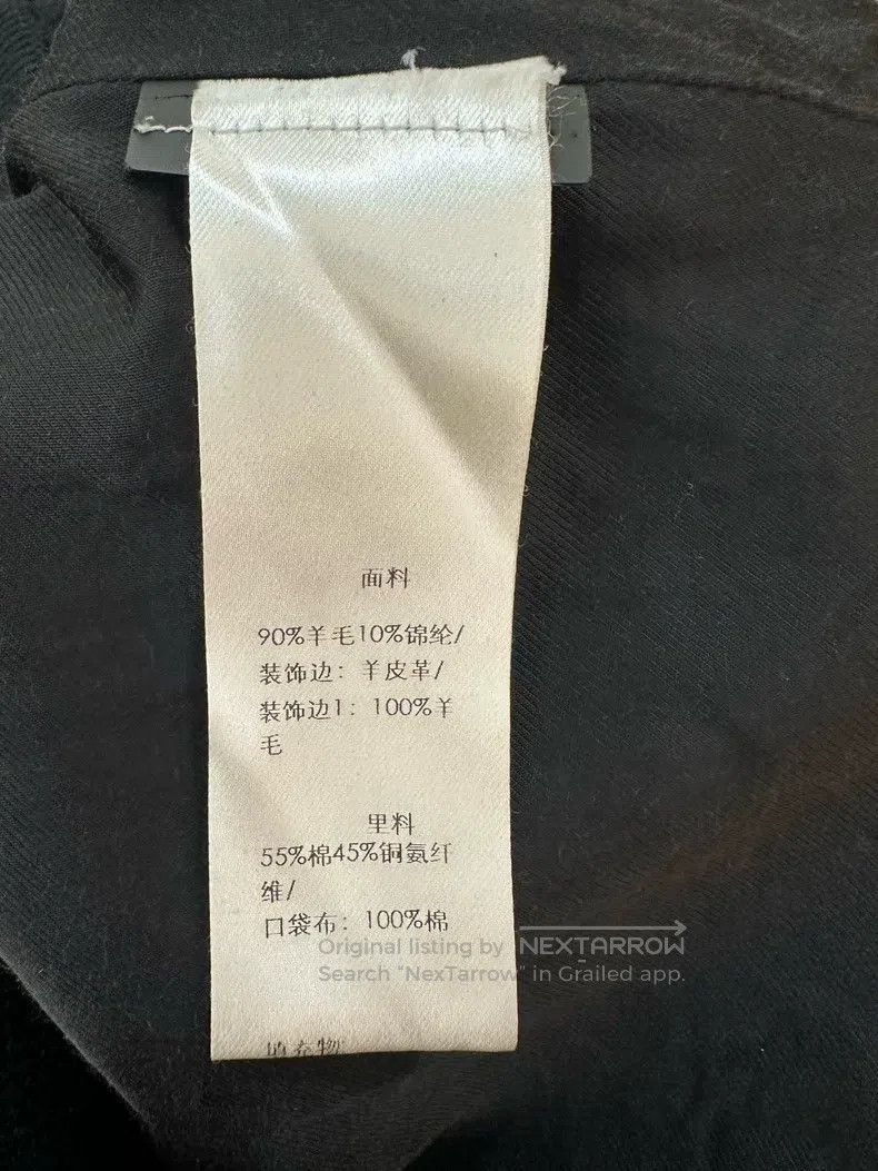 Saint Laurent Paris #REF! Size US S / EU 44-46 / 1 - 4 Thumbnail