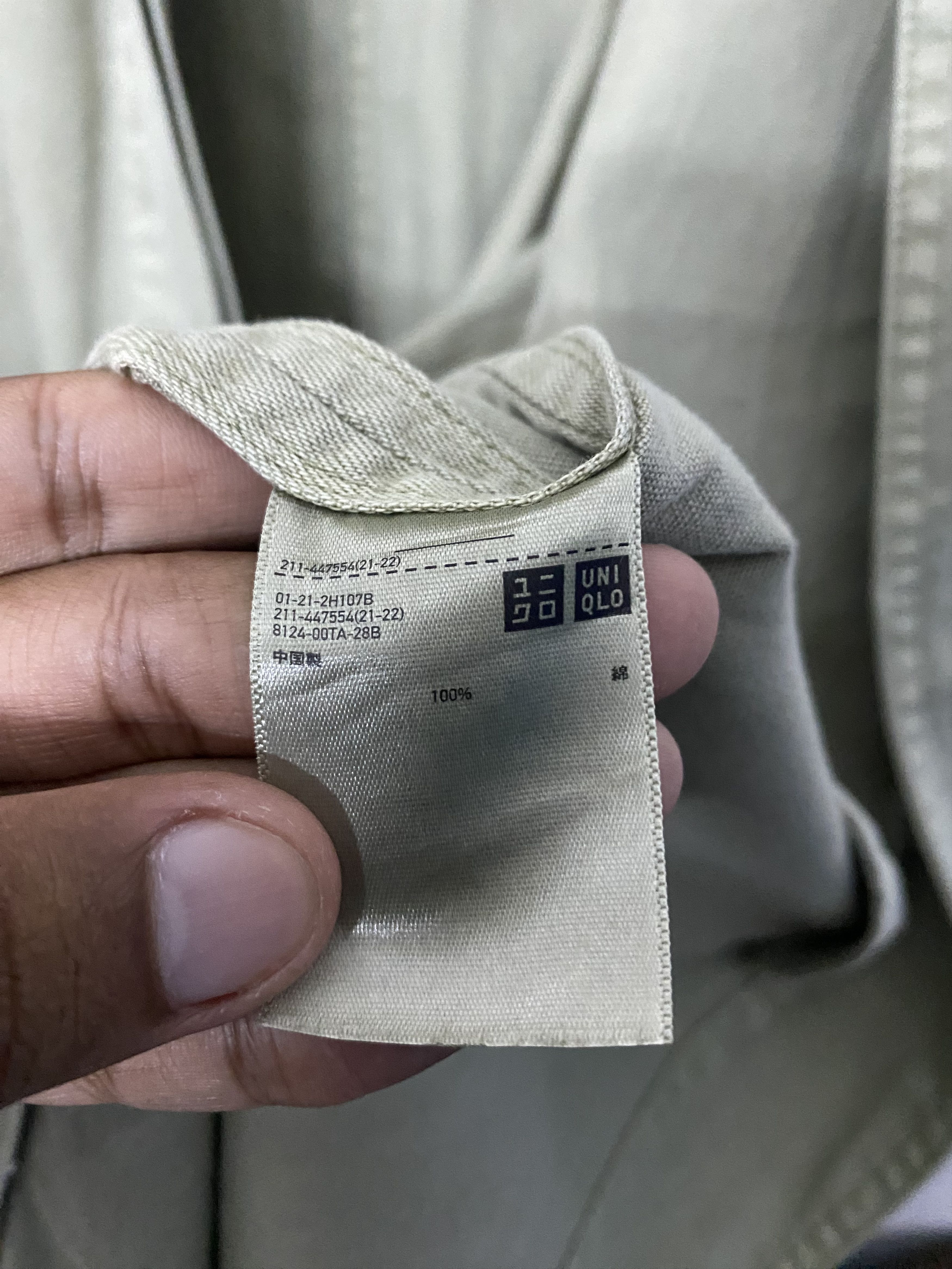 Lemaire × Uniqlo Uniqlo U Christophe Lemaire Green Belted Trench Coat Jacket Size M / US 6-8 / IT 42-44 - 9 Thumbnail