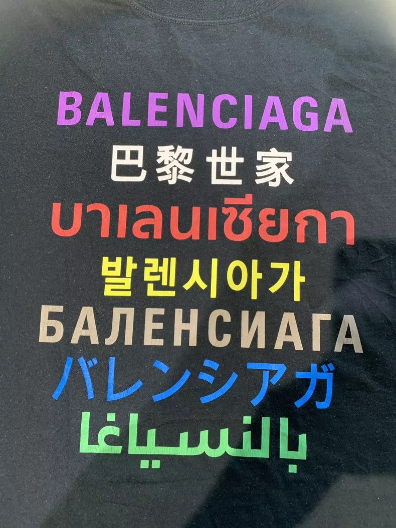 Balenciaga Balenciaga Multinational Text Barrage Short Sleeve Size US M / EU 48-50 / 2 - 3 Thumbnail