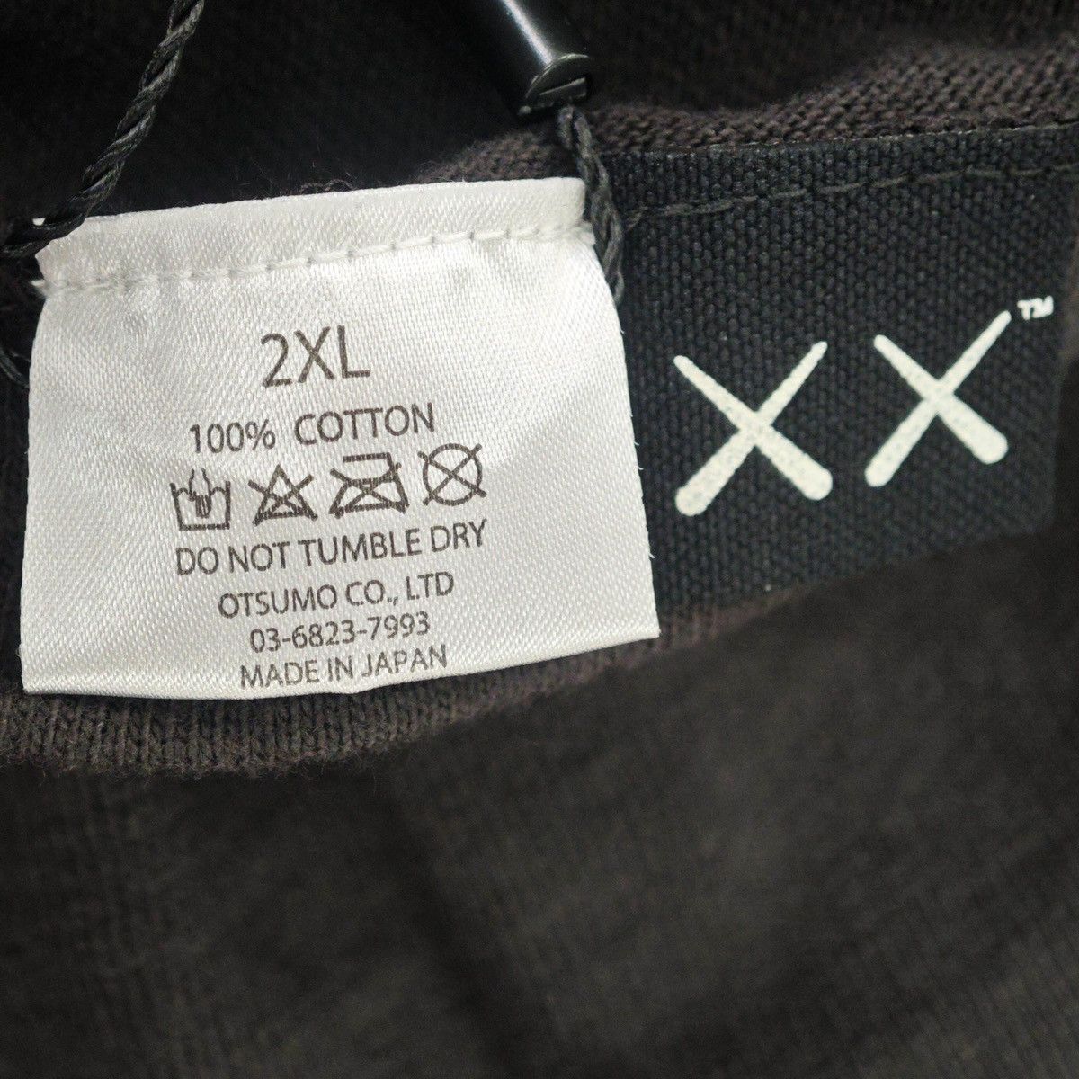 Human Made × Kaws Human Made x KAWS Made Graphic T-Shirt Size US XXL / EU 58 / 5 - 5 Thumbnail
