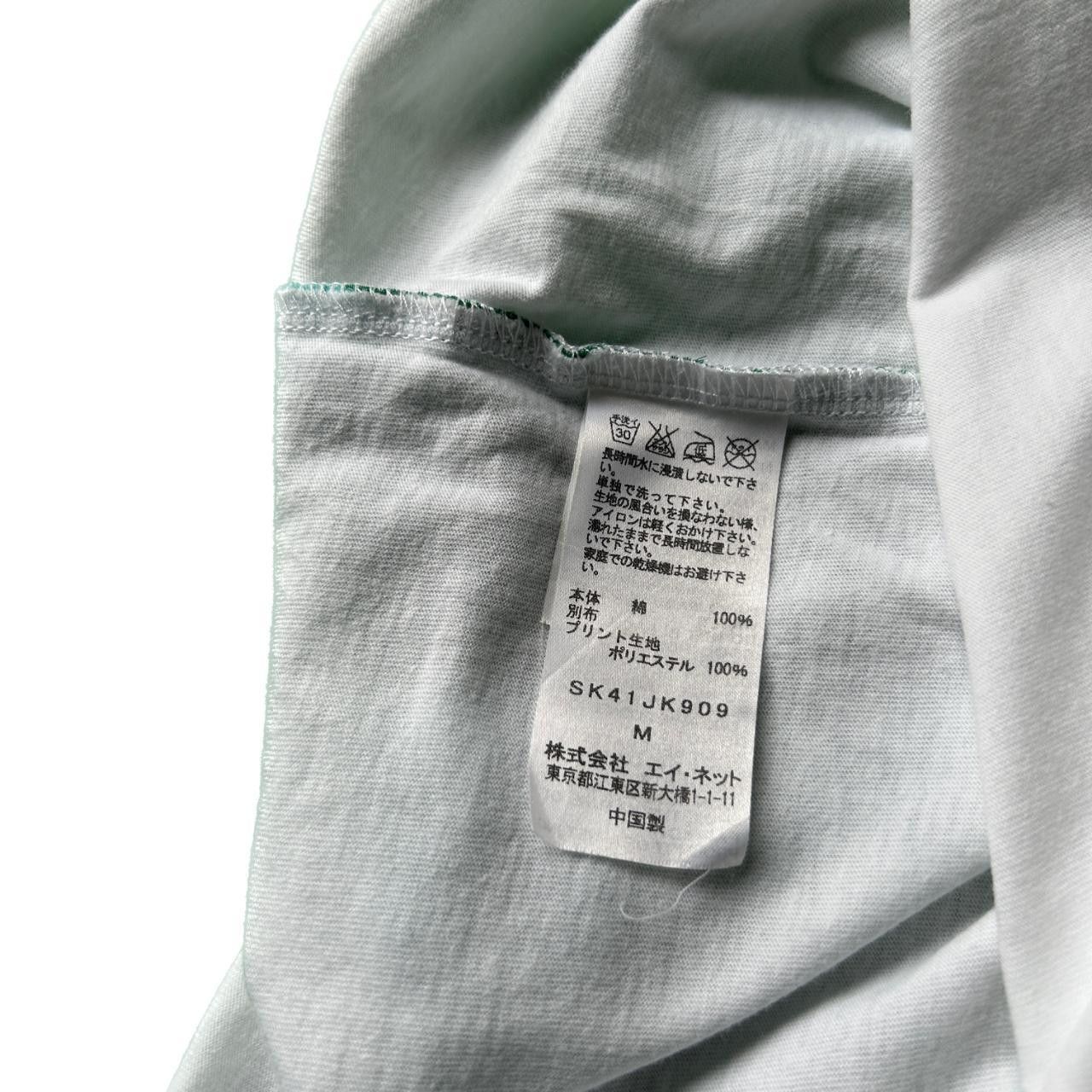 Sunao Kuwahara sunaokuwahara cactus tee Size M / US 6-8 / IT 42-44 - 6 Thumbnail