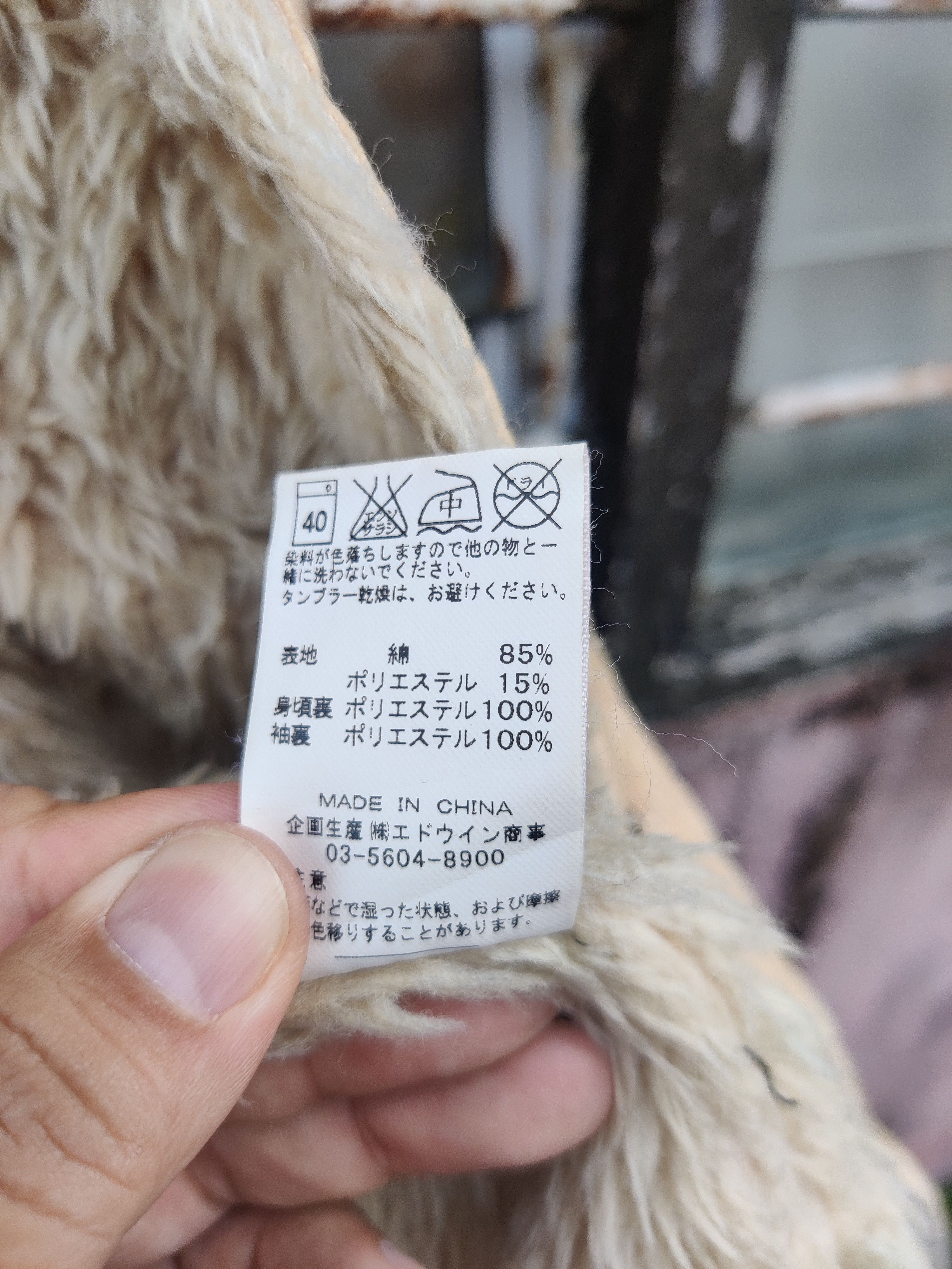American Rag Vintage Wrangler x American Rag Corduroy Sherpa Jacket Size US M / EU 48-50 / 2 - 12 Thumbnail