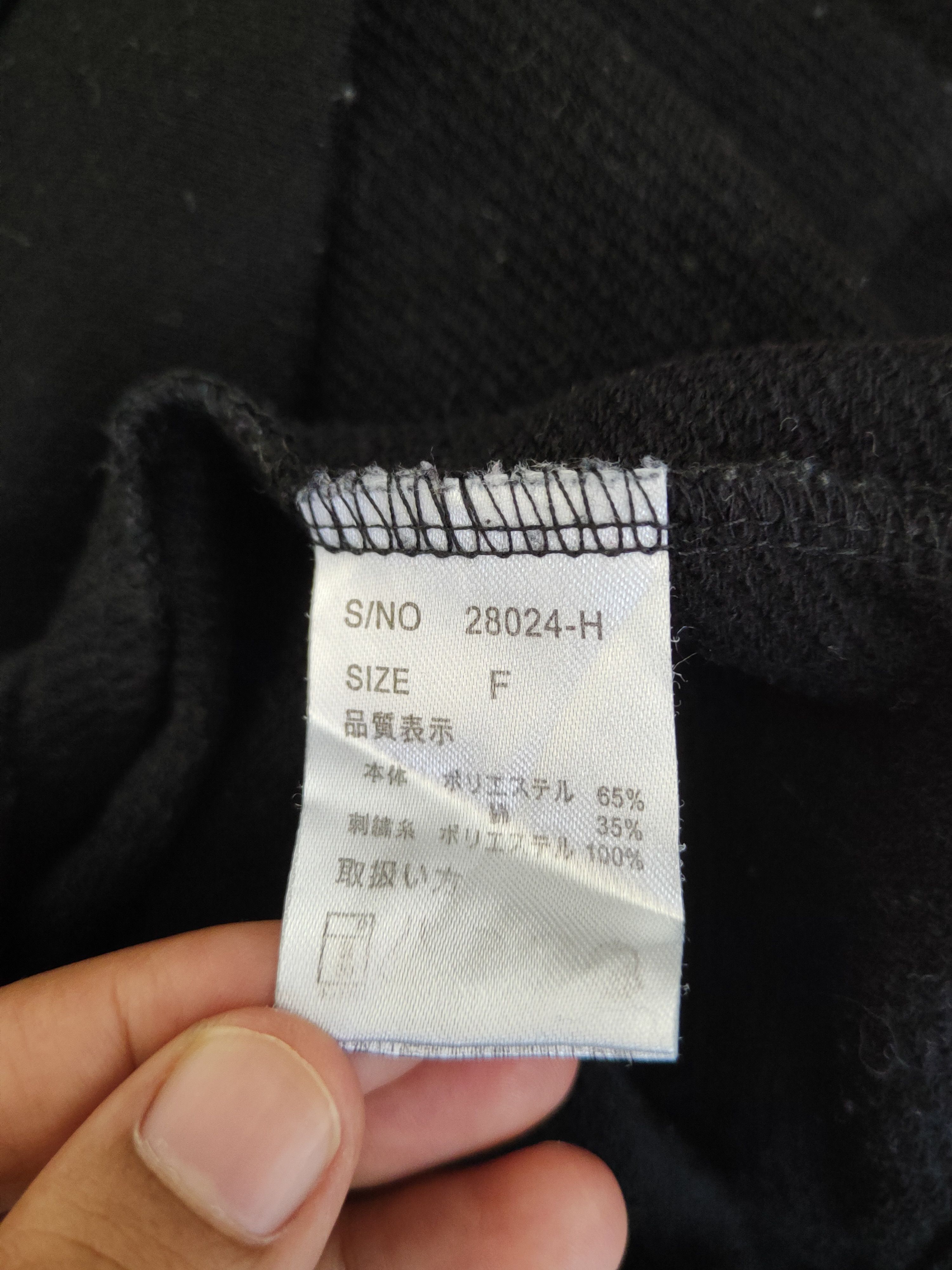 Japanese Brand DL Heart Market Black Hoodie Sweatshirts #2014 Size M / US 6-8 / IT 42-44 - 11 Thumbnail