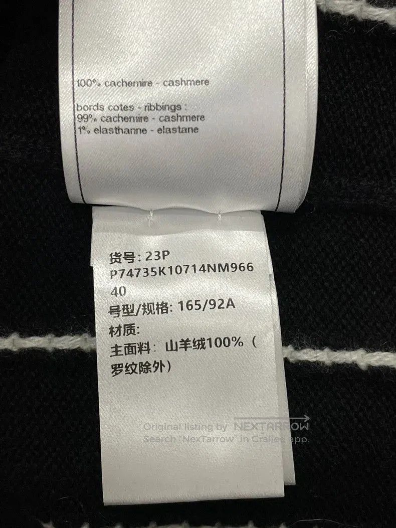 Chanel Chanel 23P Black and White Striped Cashmere Cardigan. Size US M / EU 48-50 / 2 - 6 Thumbnail