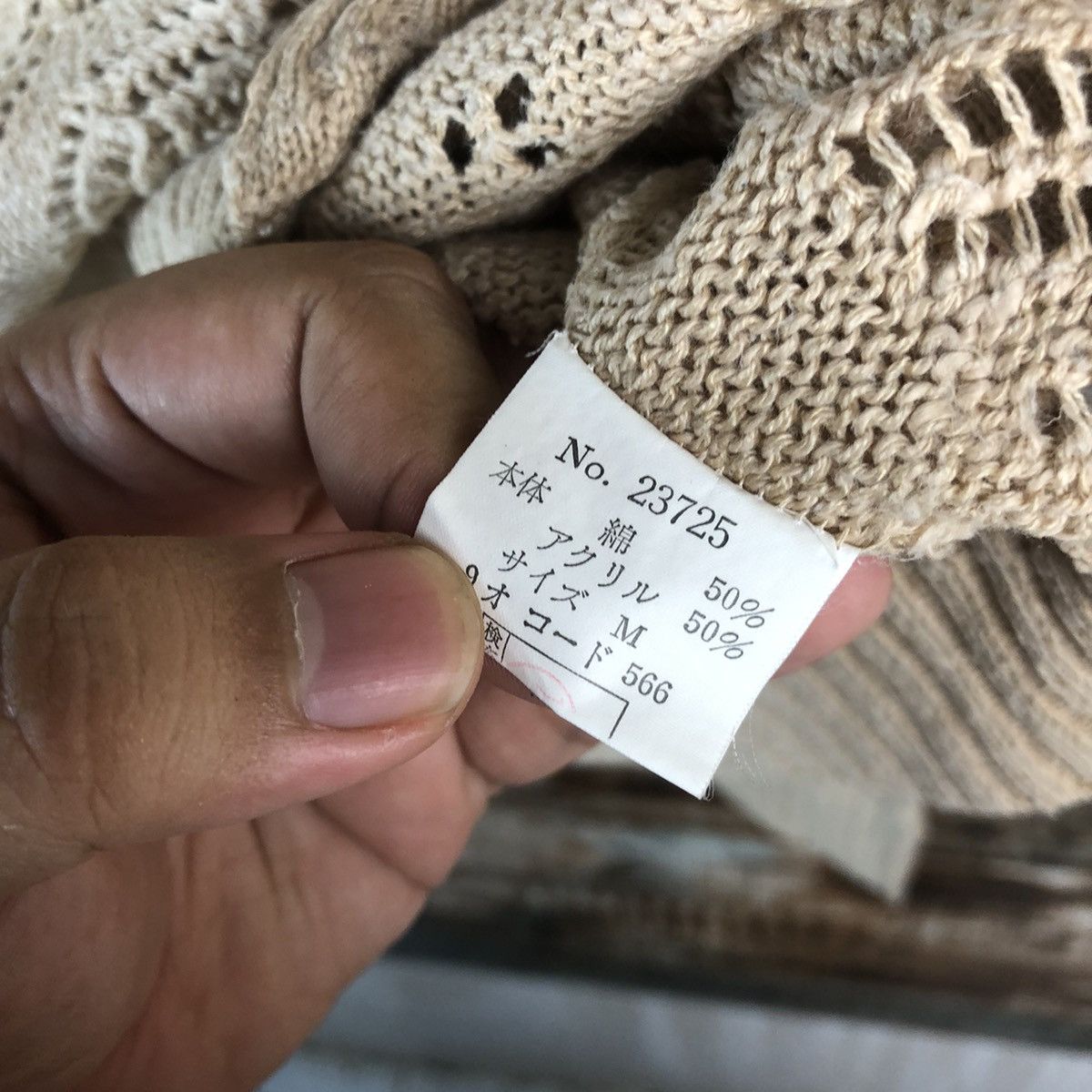 Homespun Knitwear × Japanese Brand × Vintage DL Pinion Brown Cardigan Knitwear #C520 Size M / US 6-8 / IT 42-44 - 11 Thumbnail