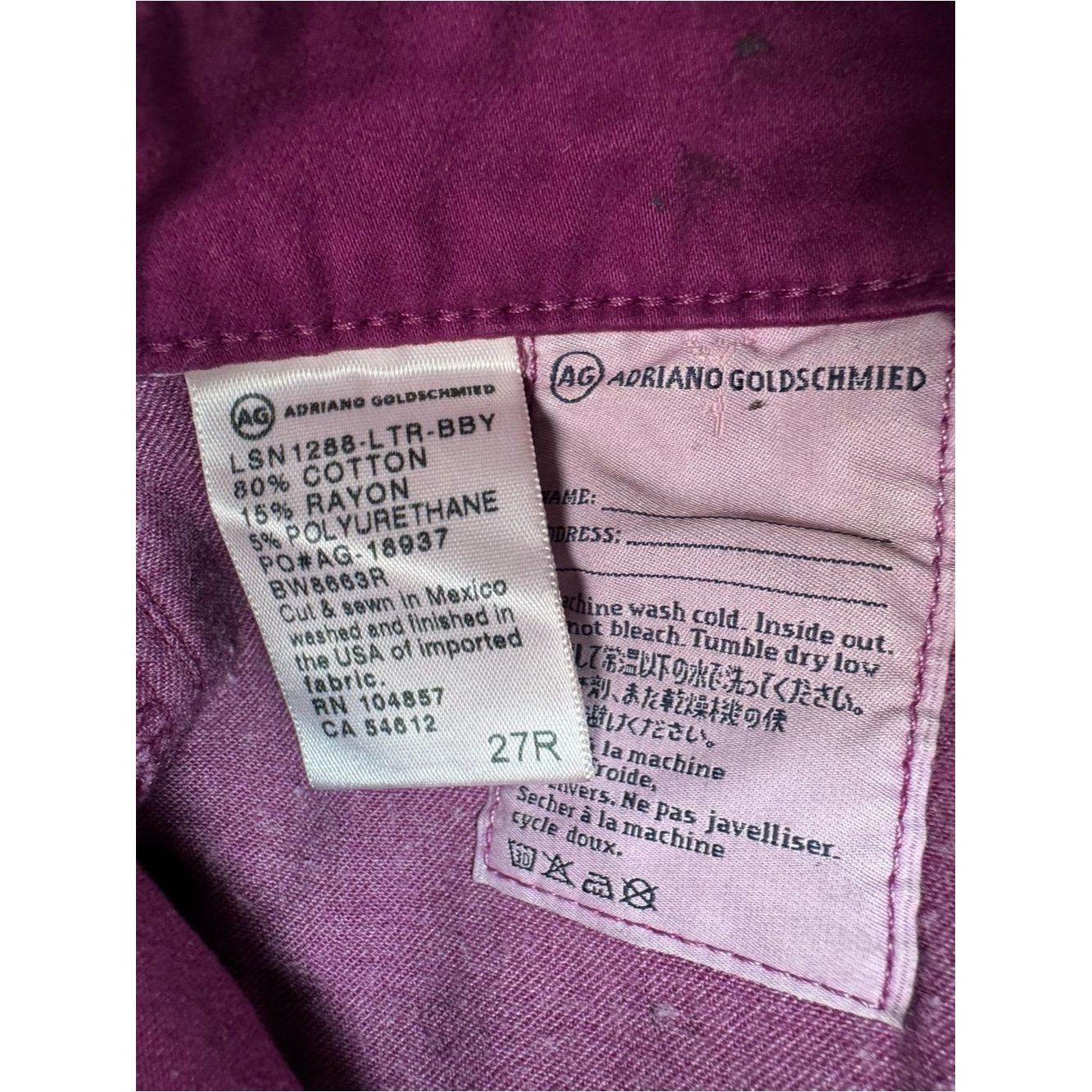 AG Adriano Goldschmied AG Adriano Goldschmied The Legging Super Skinny Coated Purp Size 27" / US 4 / IT 40 - 7 Thumbnail