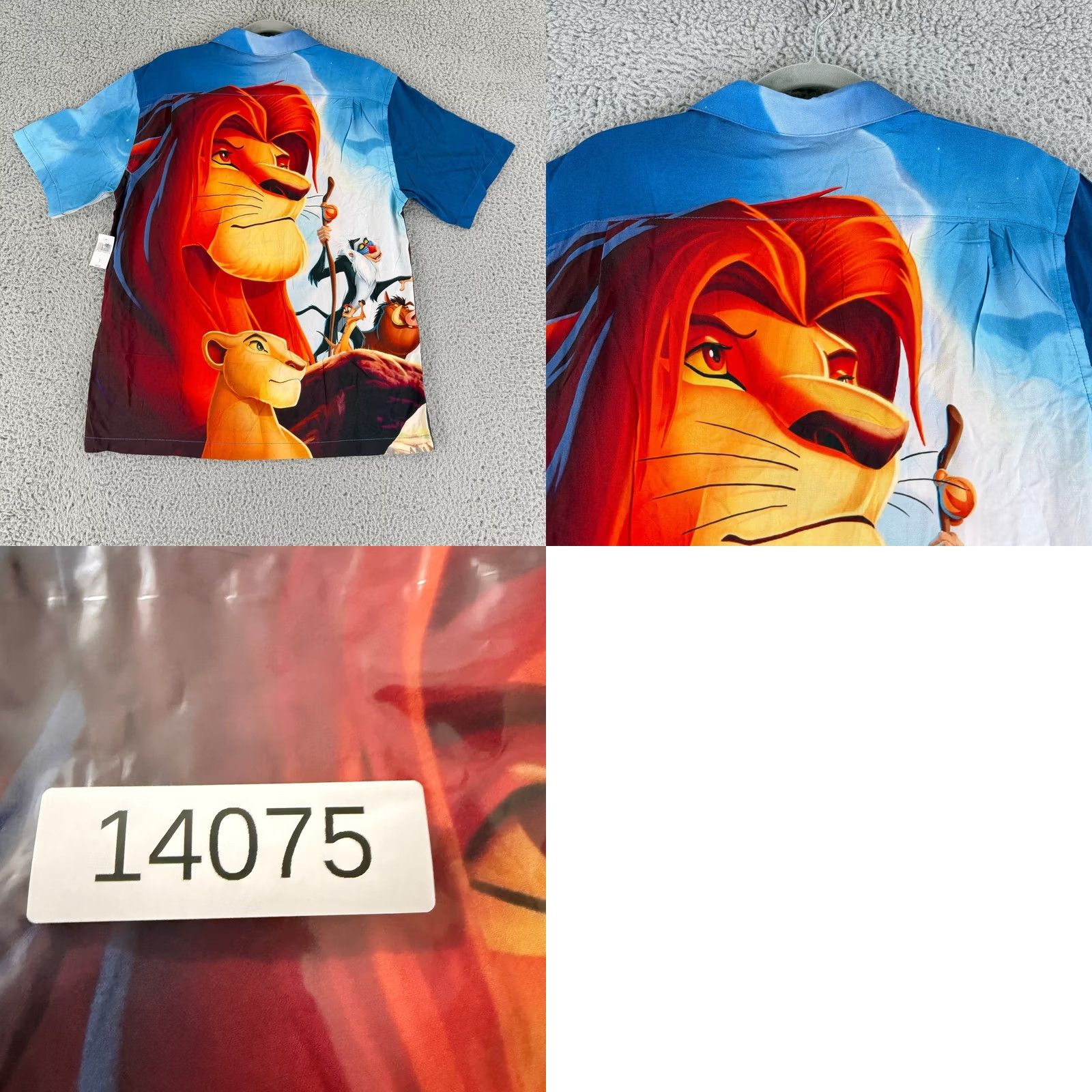 Disney Disney Lion King Button Down Shirt Mens Small Blue Mufasa Simba NWT Size US S / EU 44-46 / 1 - 9 Thumbnail