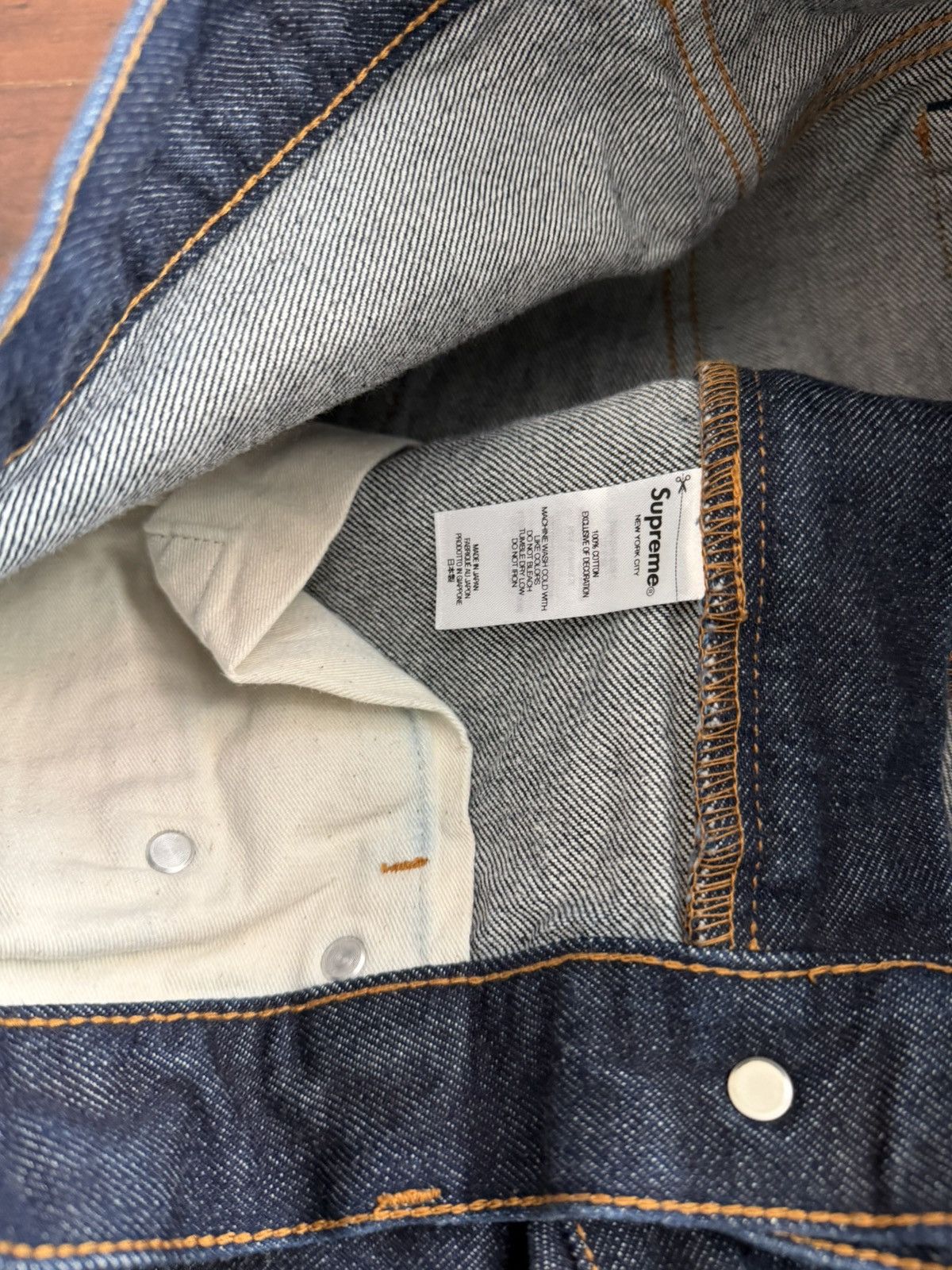 Supreme Supreme Baggy Selvedge Jean 'Rigid Indigo' Size US 32 / EU 48 - 3 Thumbnail