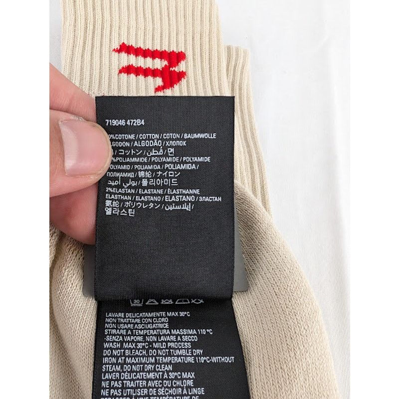 Balenciaga o1rshd1 Size: L / Socks in Beige Size ONE SIZE - 6 Thumbnail