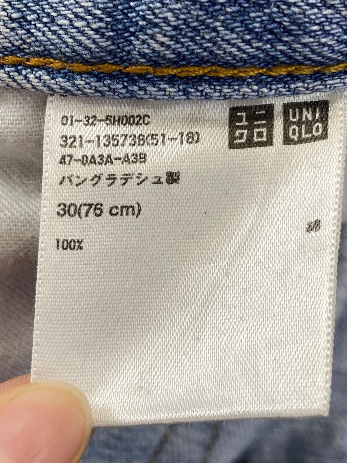 Uniqlo Uniqlo Acid Wash Style Straight Leg Jeans Size US 30 / EU 46 - 11 Thumbnail