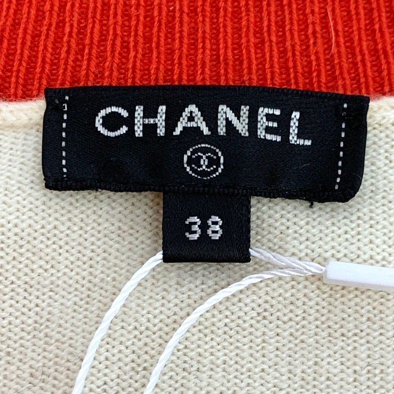 Chanel Chanel Beach series color-blocked logo letter inlaid cashm Size XS / US 0-2 / IT 36-38 - 6 Thumbnail