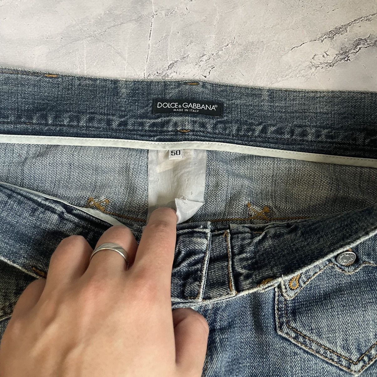 Dolce & Gabbana Dolce Gabbana Vintage Baggy Denim Pants Size US 35 - 5 Thumbnail