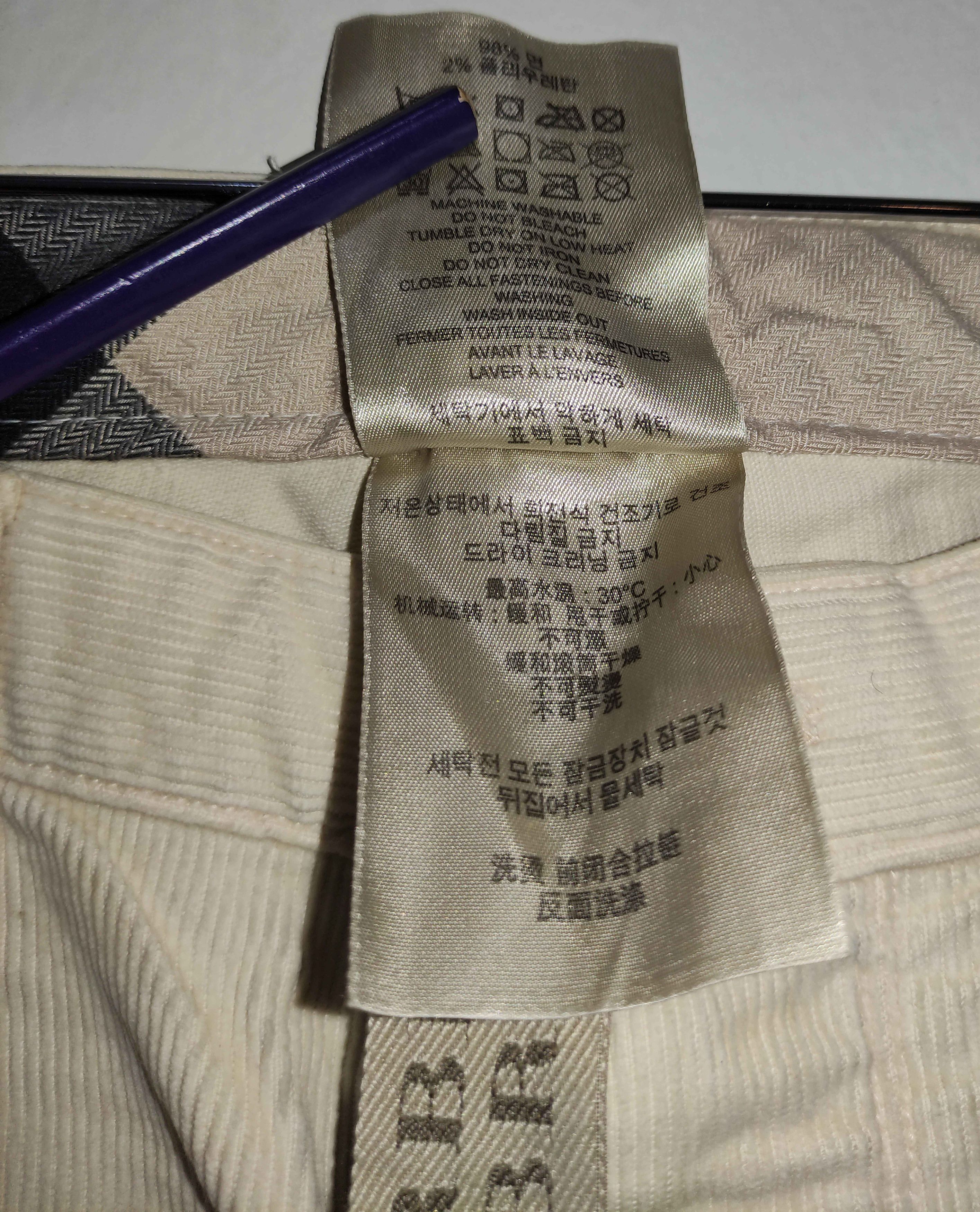 Burberry Burberry Brit Beige Corduroy Pants 32 L/M Size US 32 / EU 48 - 10 Thumbnail