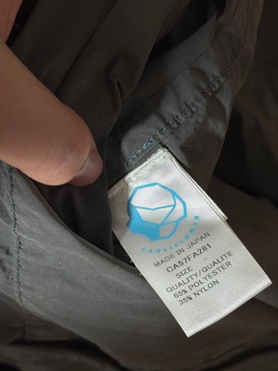 Issey Miyake Issey Miyake ME Grey Cauliflower Long Jacket One Size Size ONE SIZE - 8 Thumbnail