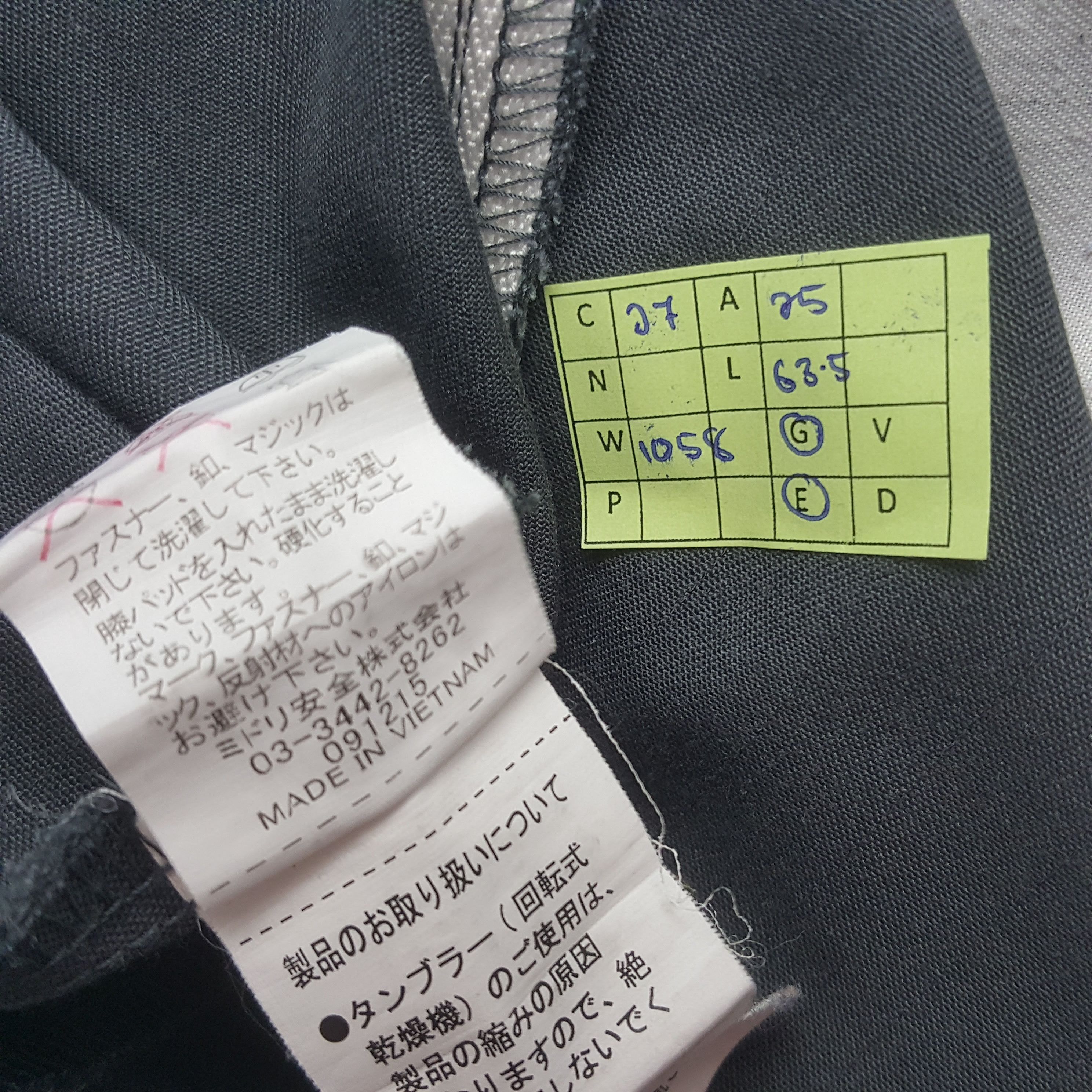 Japanese Brand Vintage Mazda Rally Team Uniform Coverall Jacket RR27 Size US XL / EU 56 / 4 - 10 Thumbnail