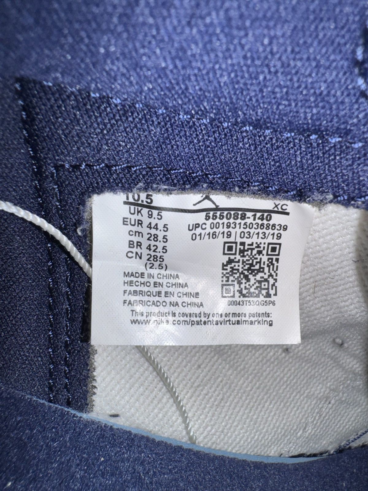 Jordan Brand 2019 Jordan 1 Retro High Obsidian Size US 10.5 / EU 43-44 - 6 Thumbnail