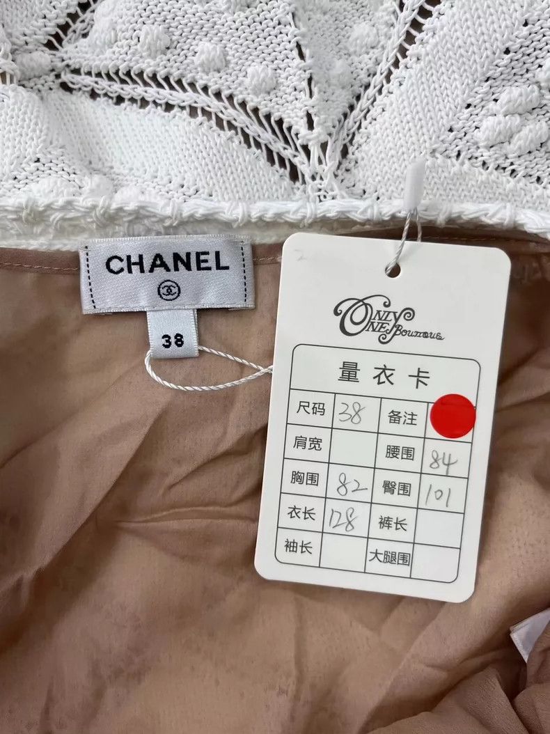 Chanel Chanel 23C white hollow strap dress Size XS / US 0-2 / IT 36-38 - 5 Thumbnail
