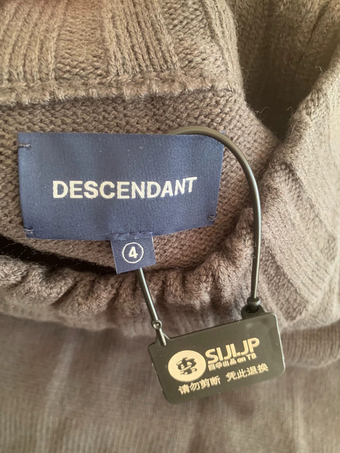 Descendant DCDT DRAGNET RIB KNIT Chocolate Half-Turtleneck Sweater M 4 Size US XL / EU 56 / 4 - 3 Thumbnail