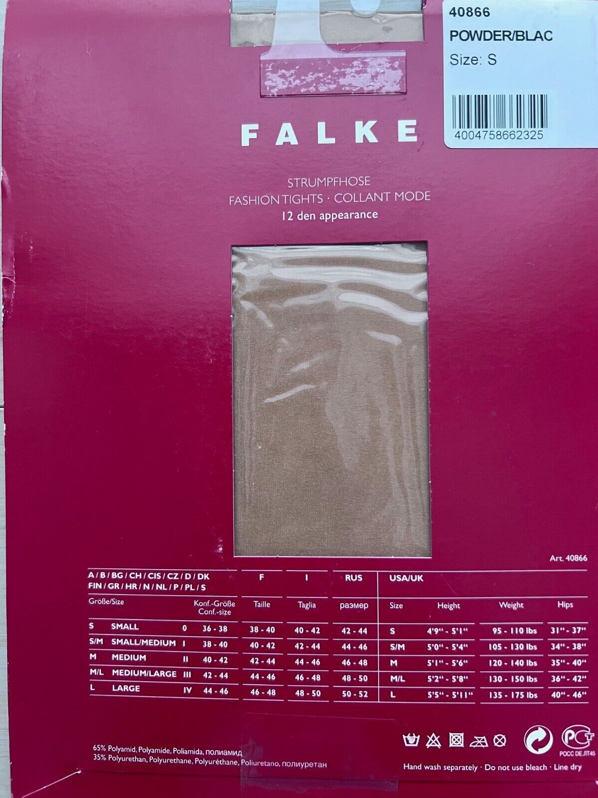 FALKE Falke Pantyhose 12 Den 40866 Sun ( S ) Size ONE SIZE - 3 Thumbnail
