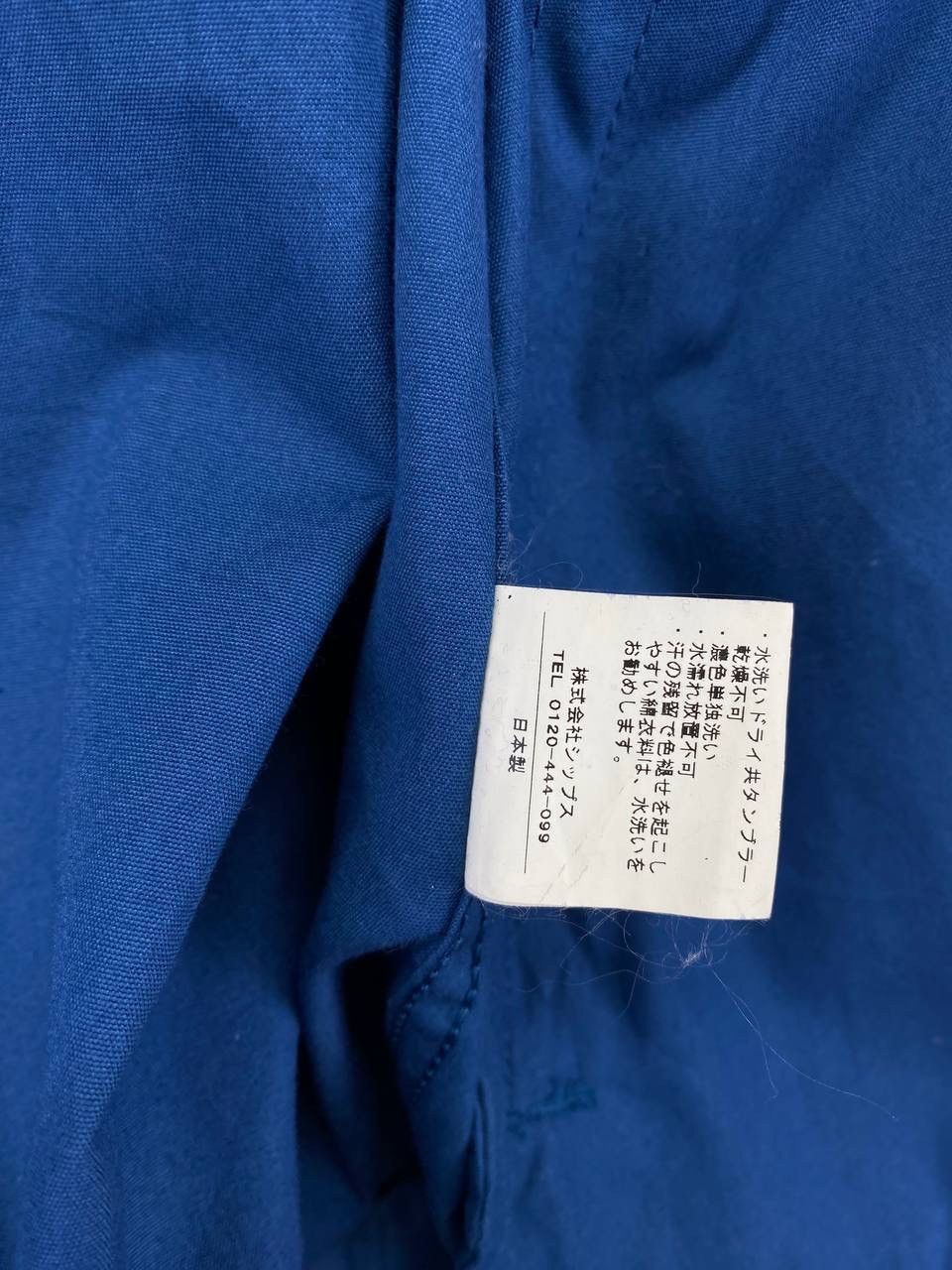 If Six Was Nine Vintage Ships Punk Style Japanese Jacket Size L / US 10 / IT 46 - 8 Thumbnail