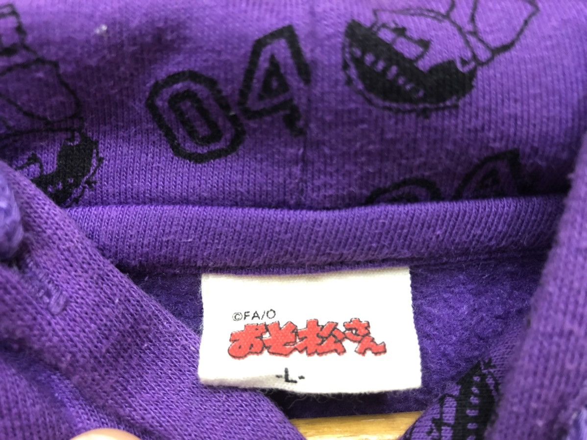 Rare!! ICHIMATSU MATSUNO Sweater Sweatshirt