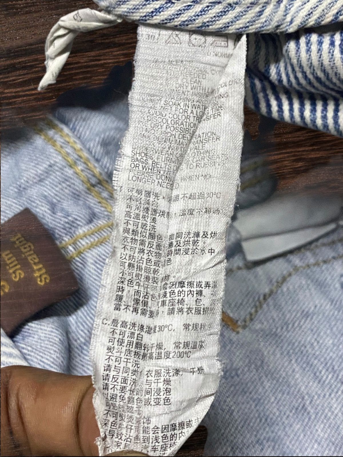 Levi's Vintage Levis 505 Ripped Patches Slim Straight Jeans Size US 30 / EU 46 - 22 Thumbnail