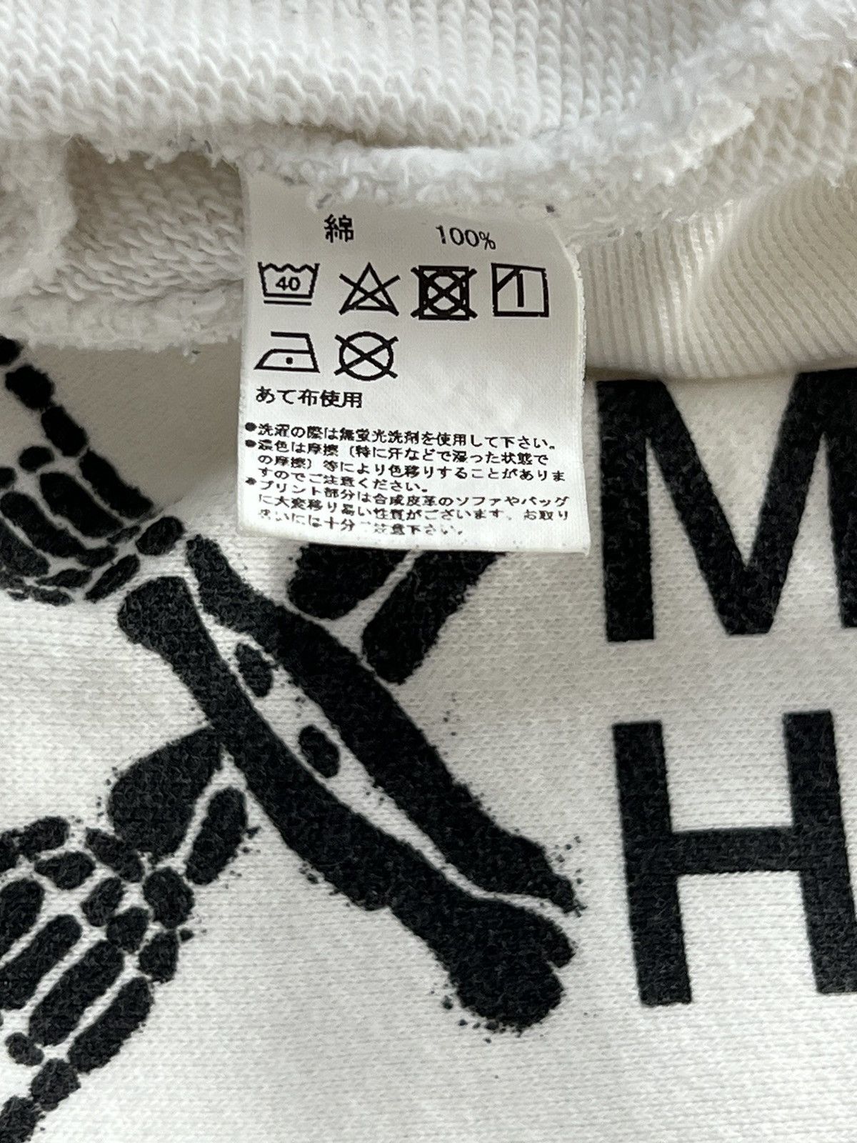 Band Tees Ripped Off Stussy!! Vintage Maximum The Hormone Heavy Metal Size US L / EU 52-54 / 3 - 11 Thumbnail