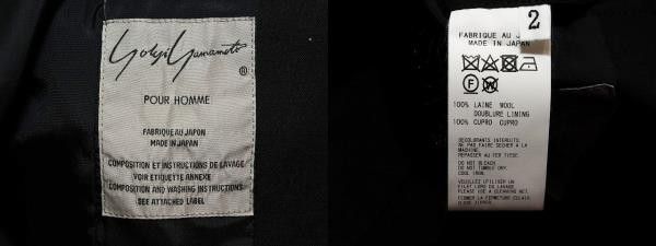 Yohji Yamamoto YOHJI YAMAMOTO POUR HOMME 04-05AW REPLICA 19SS Jacket Size US M / EU 48-50 / 2 - 9 Thumbnail