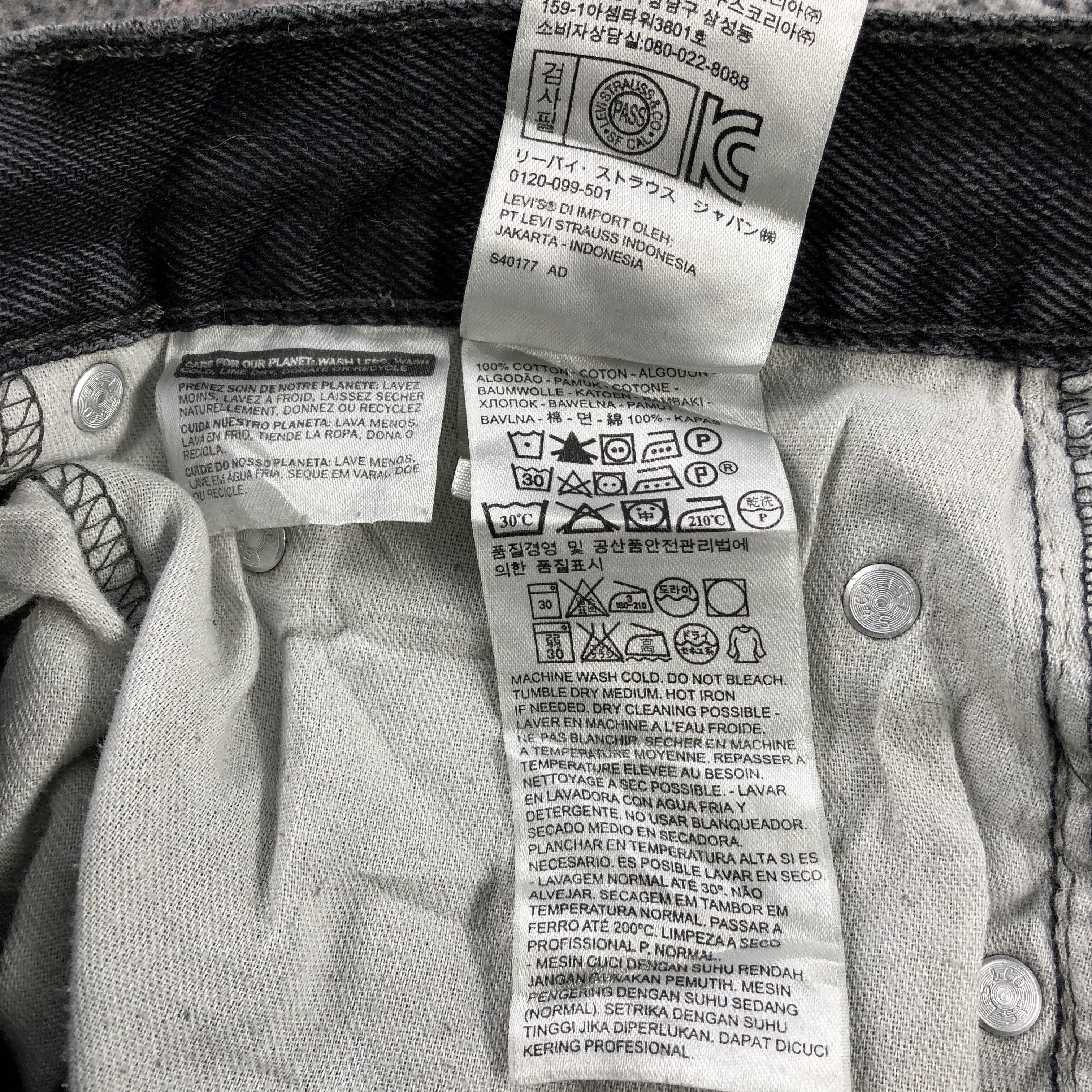 Levi's Vintage Levis 550 Jeans Faded Black Denim KJ971 Size US 31 - 12 Thumbnail