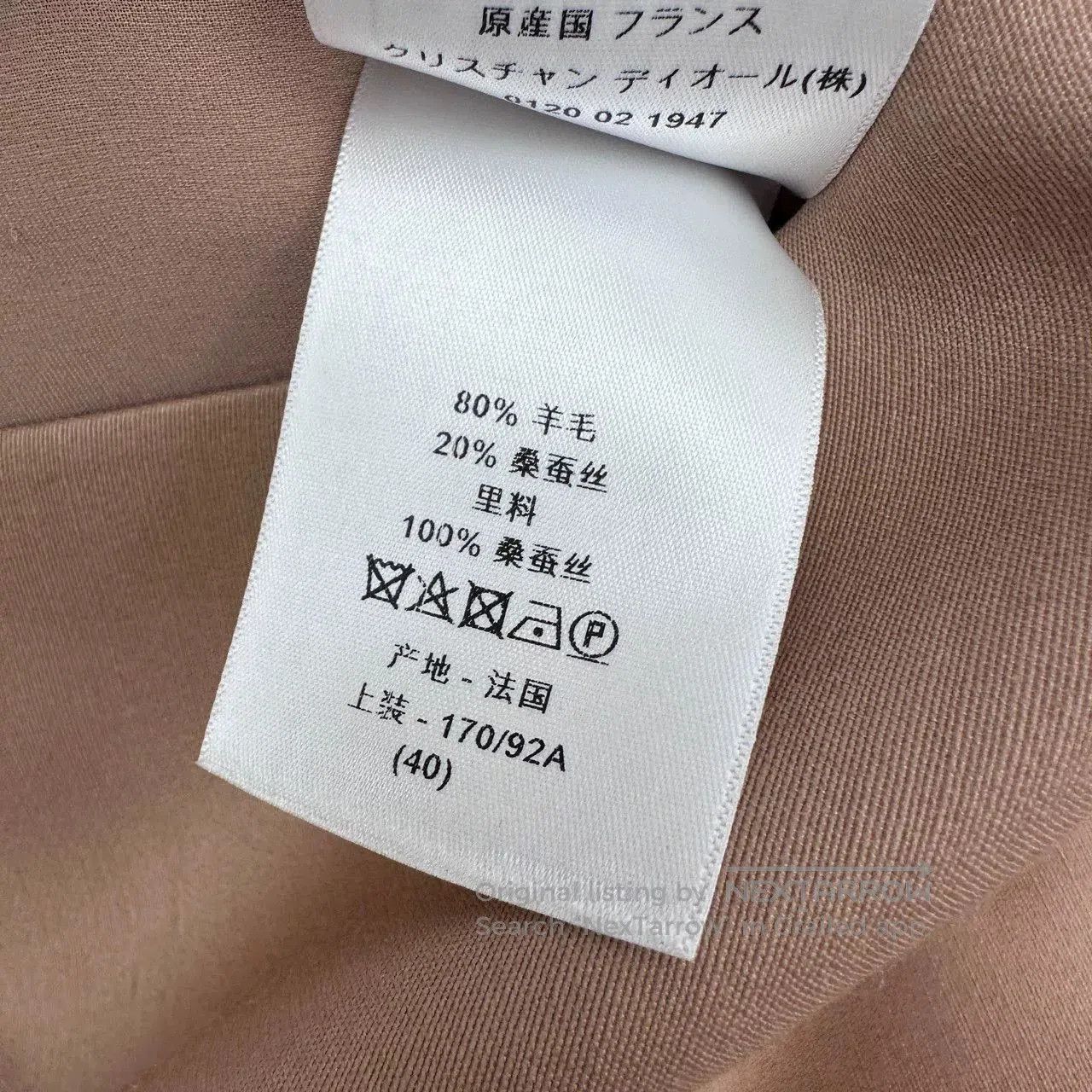 Other new dior cape skirt size 40. Size US M / EU 48-50 / 2 - 7 Thumbnail