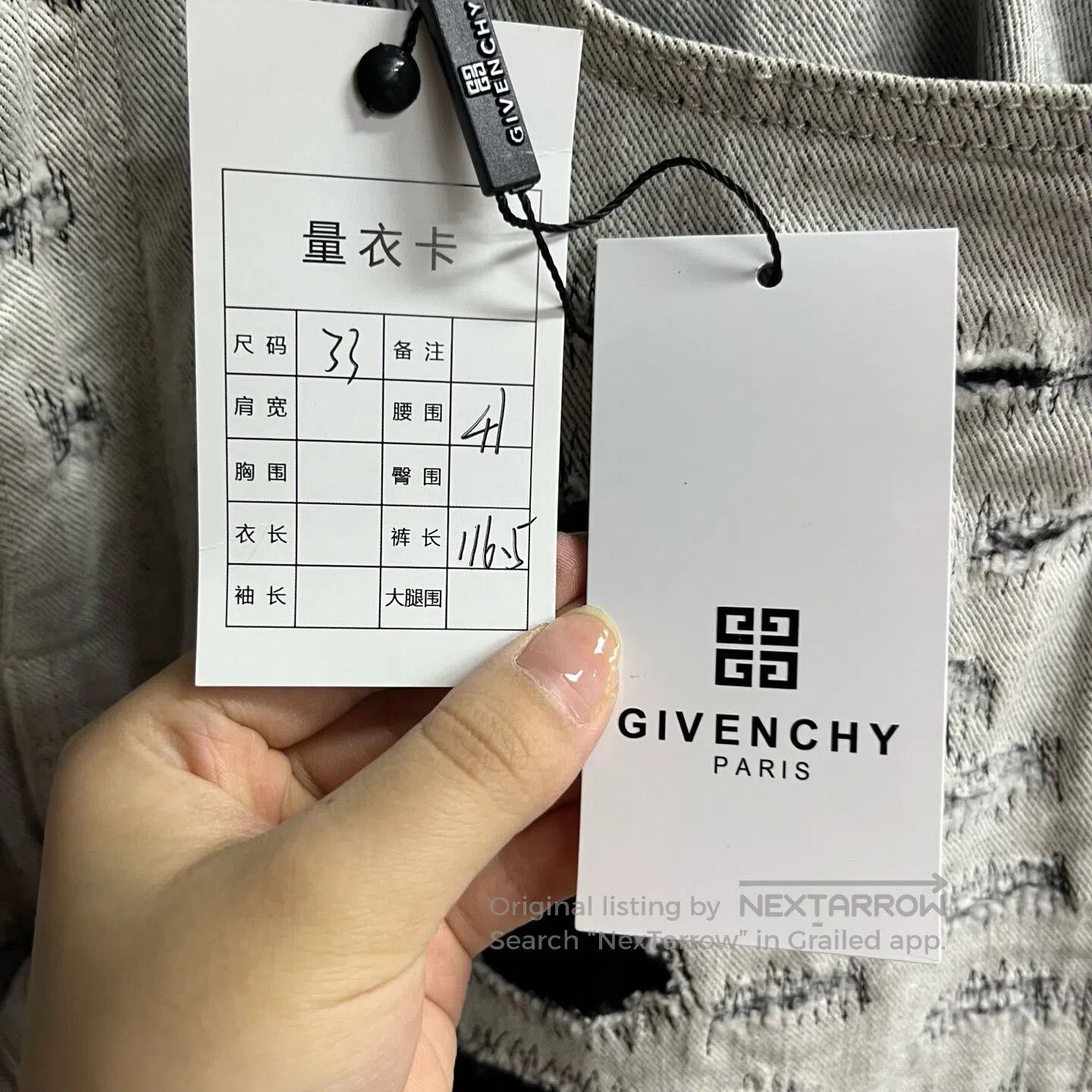Givenchy Givenchy Punched, distressed jeans with contrasting colors Size US 33 - 2 Thumbnail