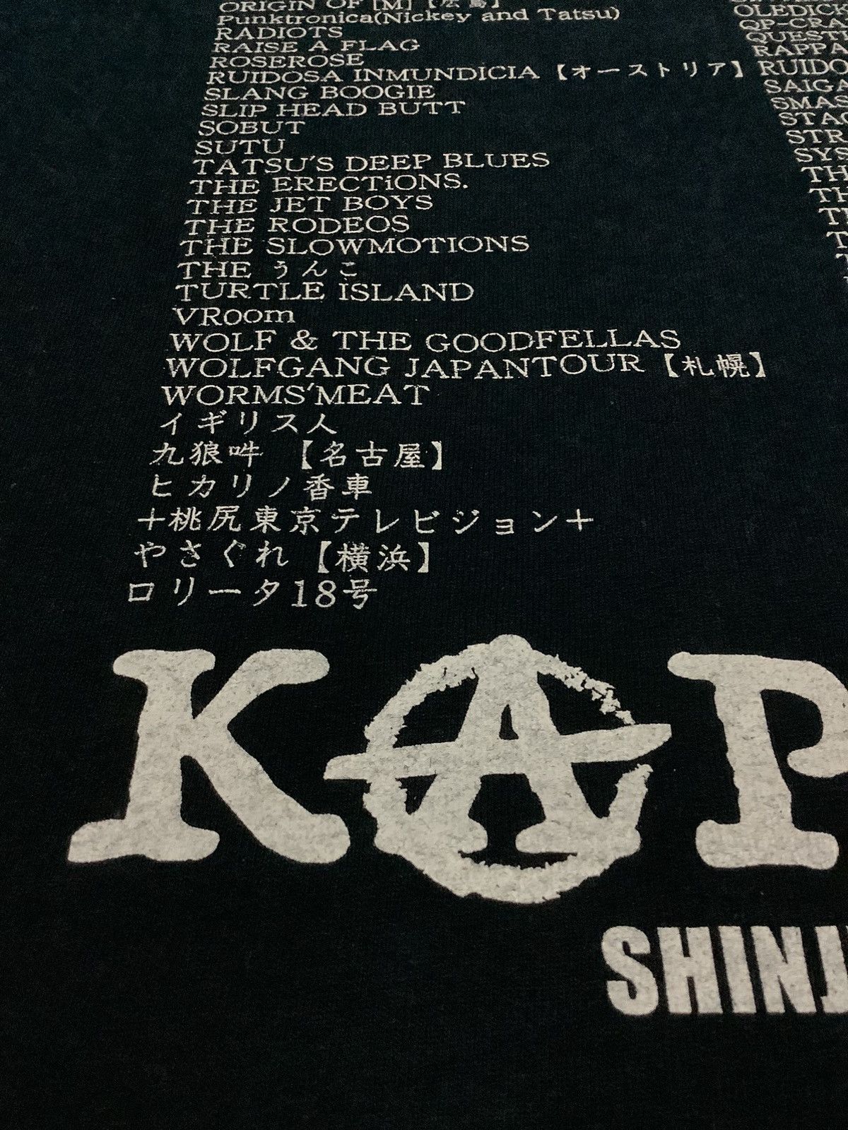 Band Tees KAPPA SAVE THE PUNKS TEE Size US L / EU 52-54 / 3 - 22 Thumbnail