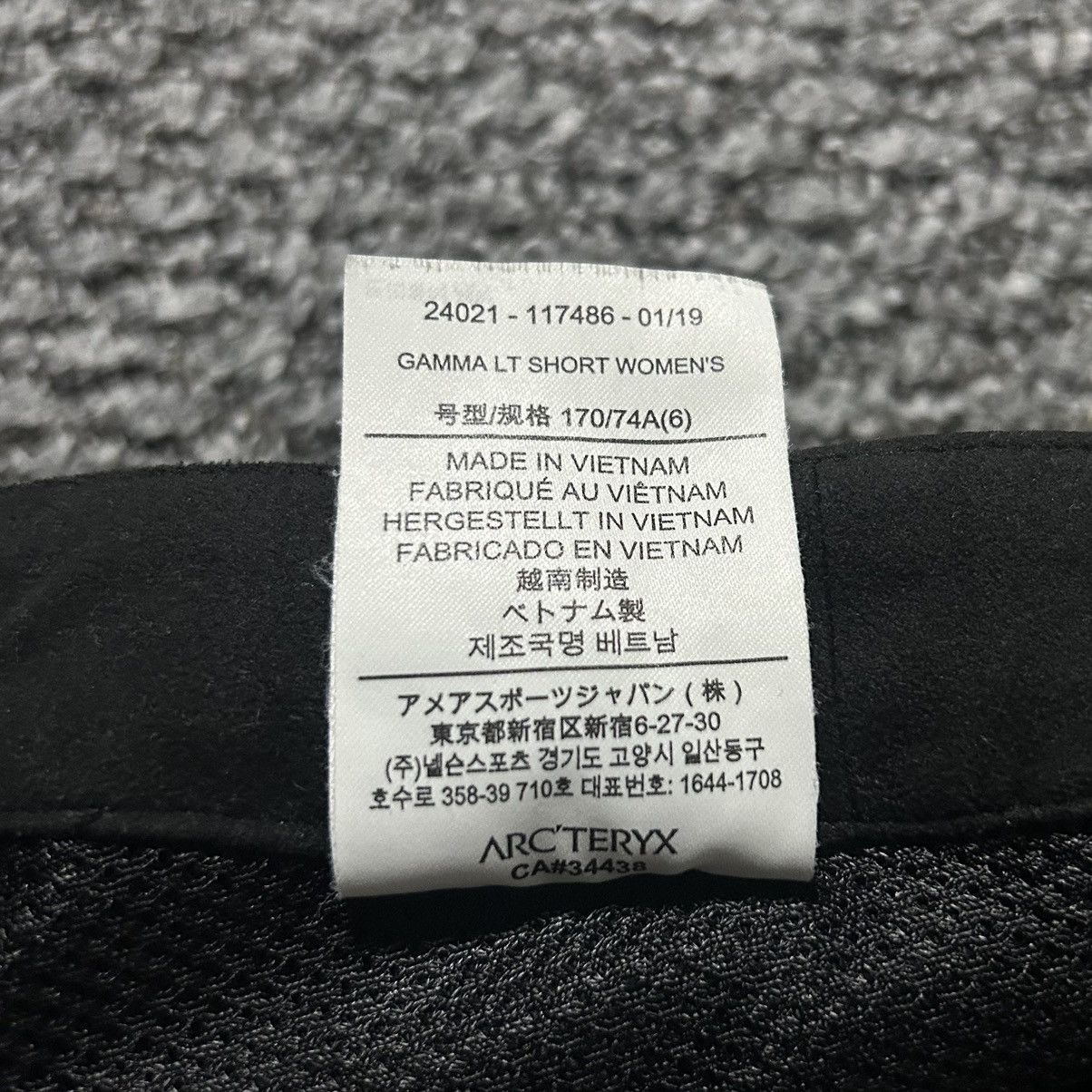 Arc'teryx Arc’teryx Women’s Cargo/Hiking Shorts Size 36" / US 14 / IT 50 - 8 Thumbnail