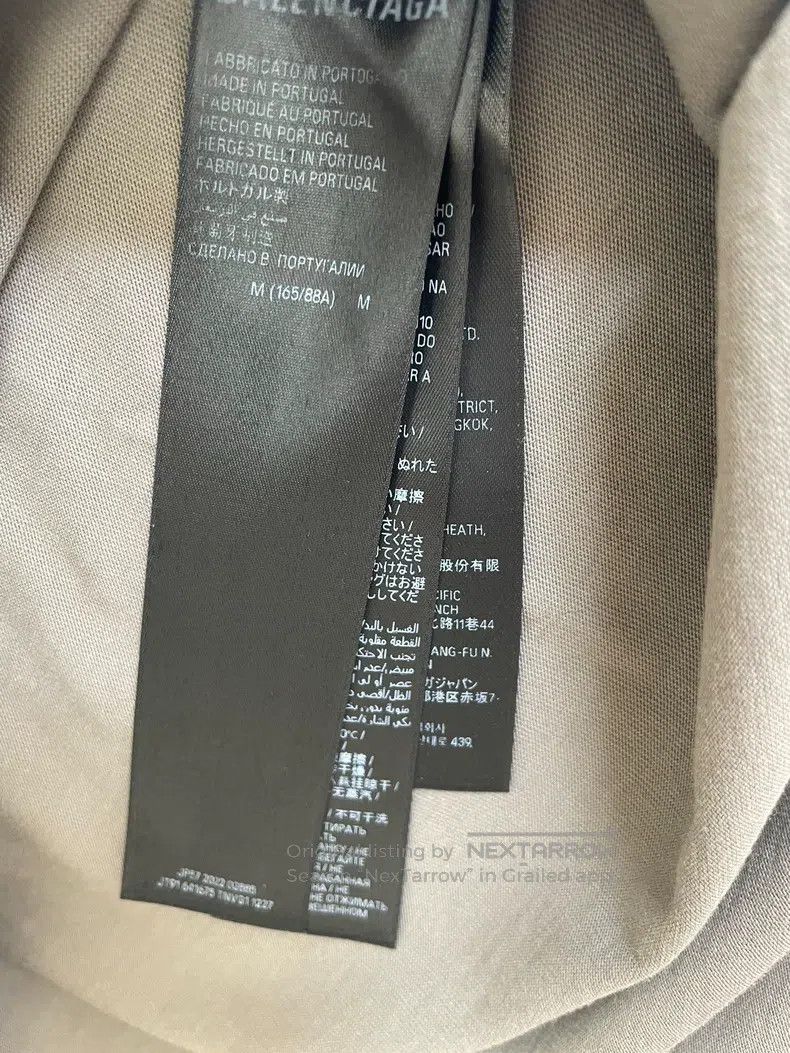 Balenciaga Balenciaga Gray Coca-Cola Tape Short Sleeve Size US M / EU 48-50 / 2 - 4 Thumbnail