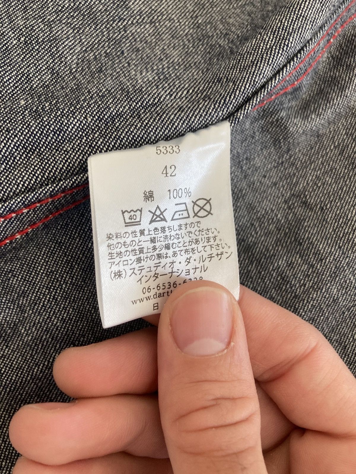 Studio D'Artisan Studio D'artisan Selvedge Denim Shirt Size US M / EU 48-50 / 2 - 4 Thumbnail
