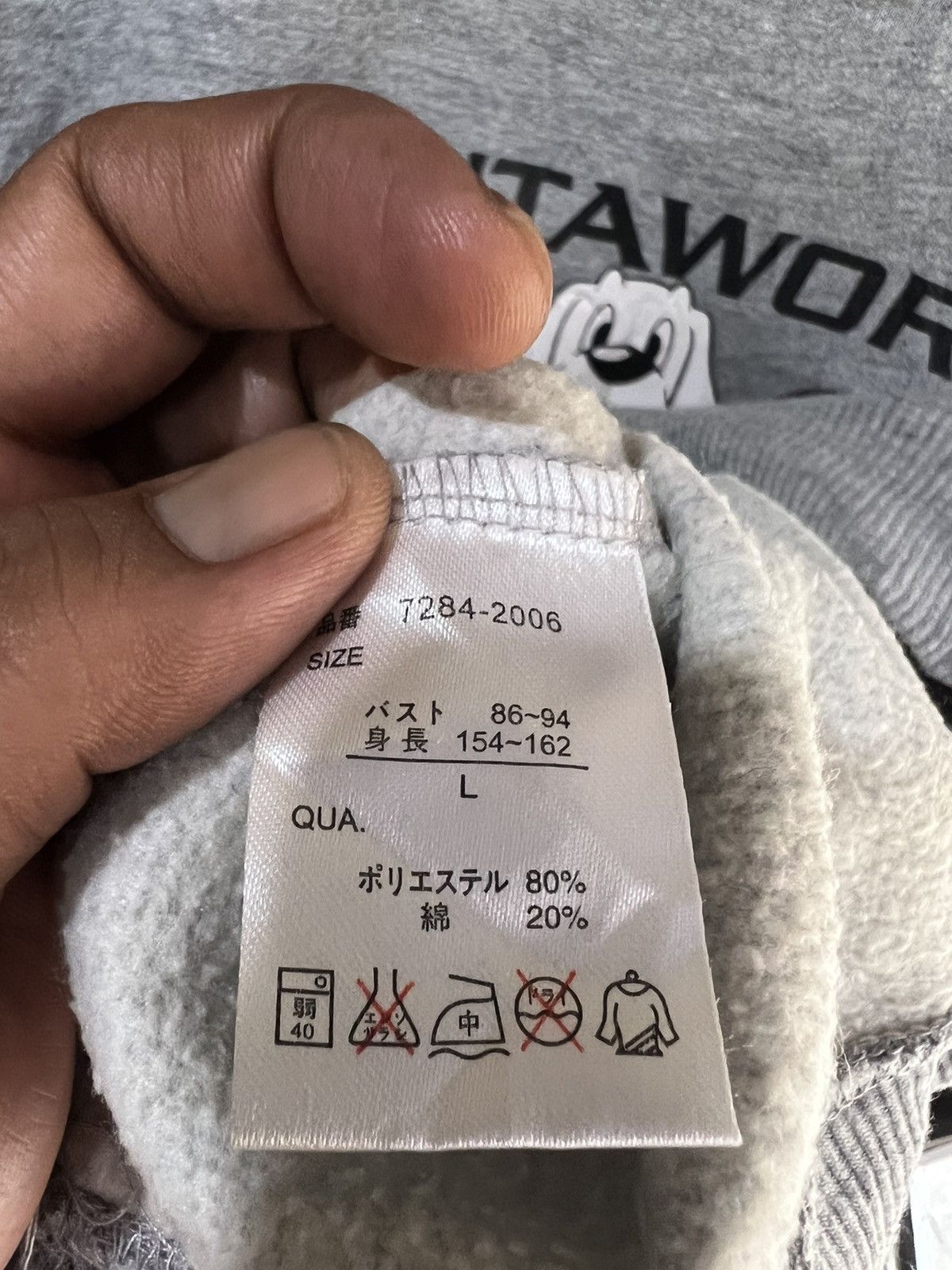 🔥Vintage Santaworld Crewneck Sweatshirt