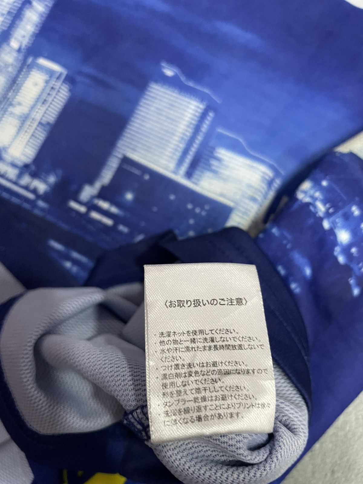Other NISSAN YOKOHAMA F.MARINOS MUGEN JERSEY Size US M / EU 48-50 / 2 - 11 Thumbnail