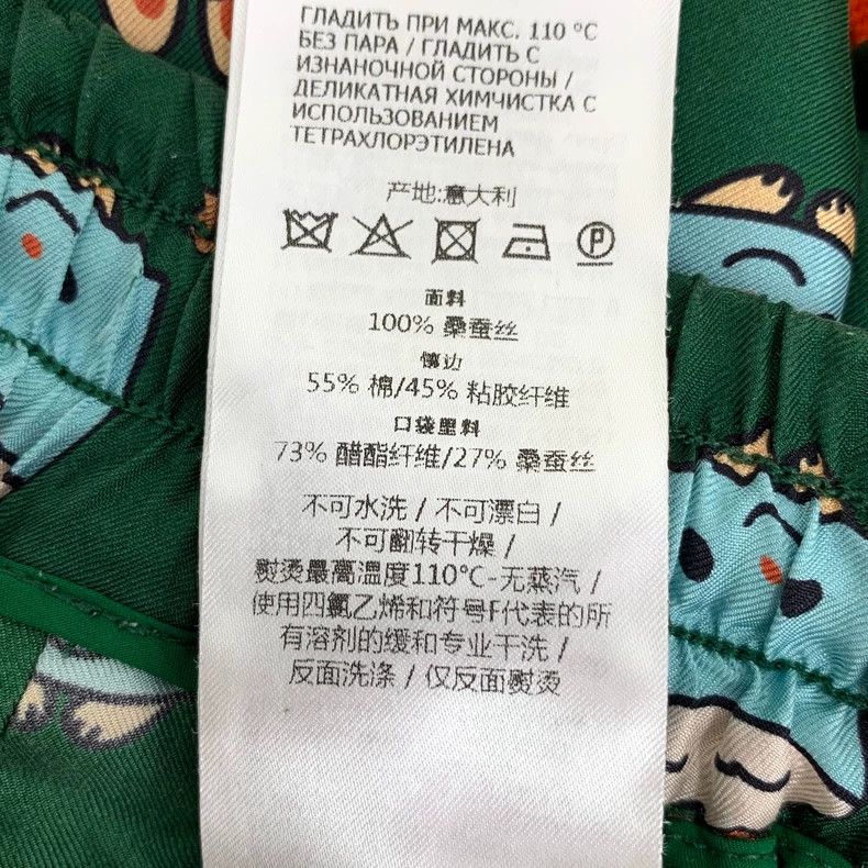 Gucci Gucci SizeS Green cartoon logo printed full-printed mulberr Size 24" / US 00 / IT 34 - 8 Thumbnail