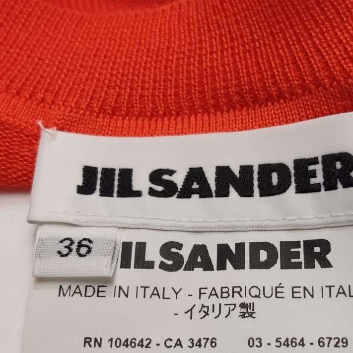 Jil Sander JIL SANDER JIL SANDER Cashmere and silk blended solid colo Size US L / EU 52-54 / 3 - 5 Thumbnail